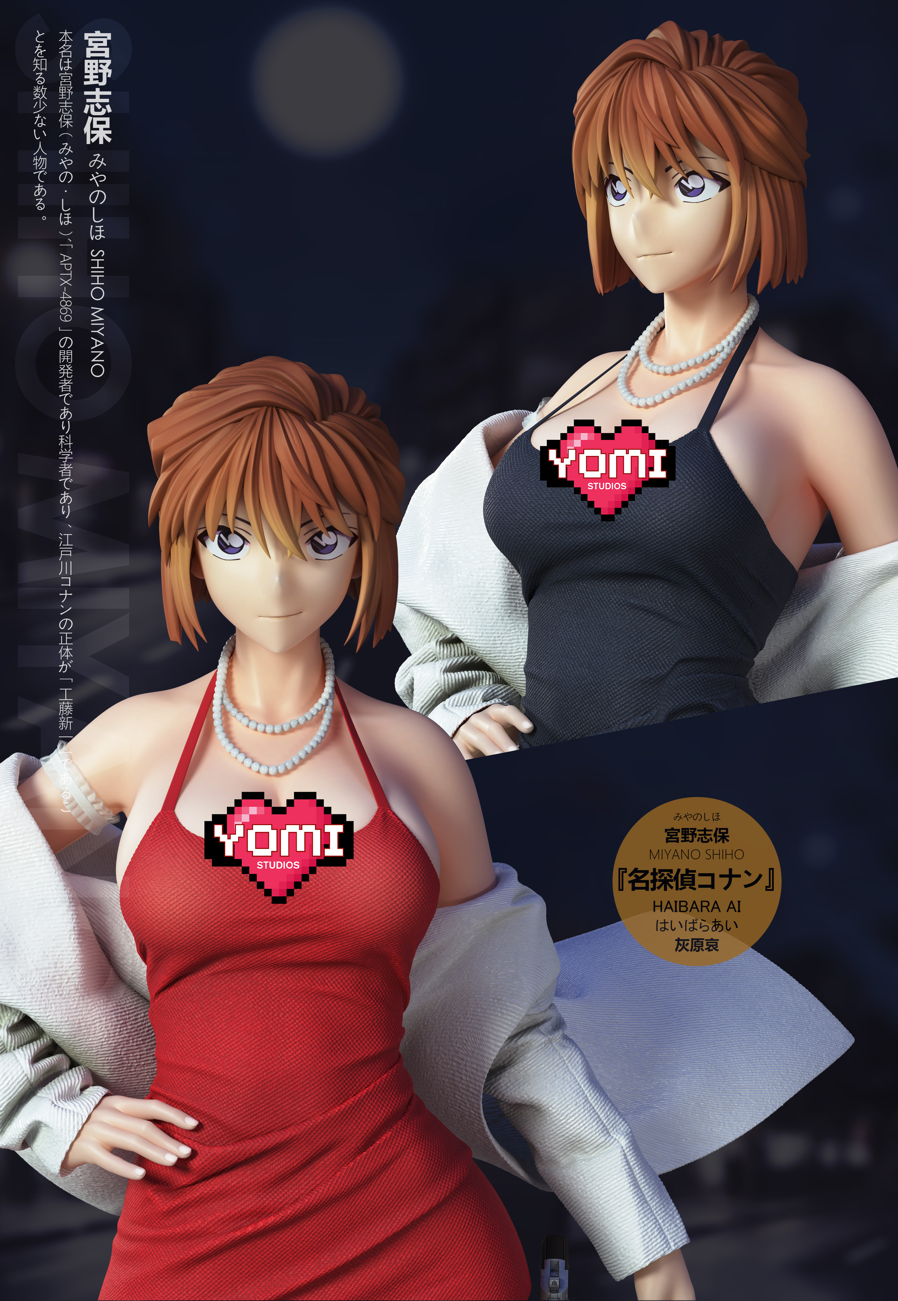 Detective Conan-Shiho Miyano 1/6 statue GK-YOMI STUDIO pre-sale