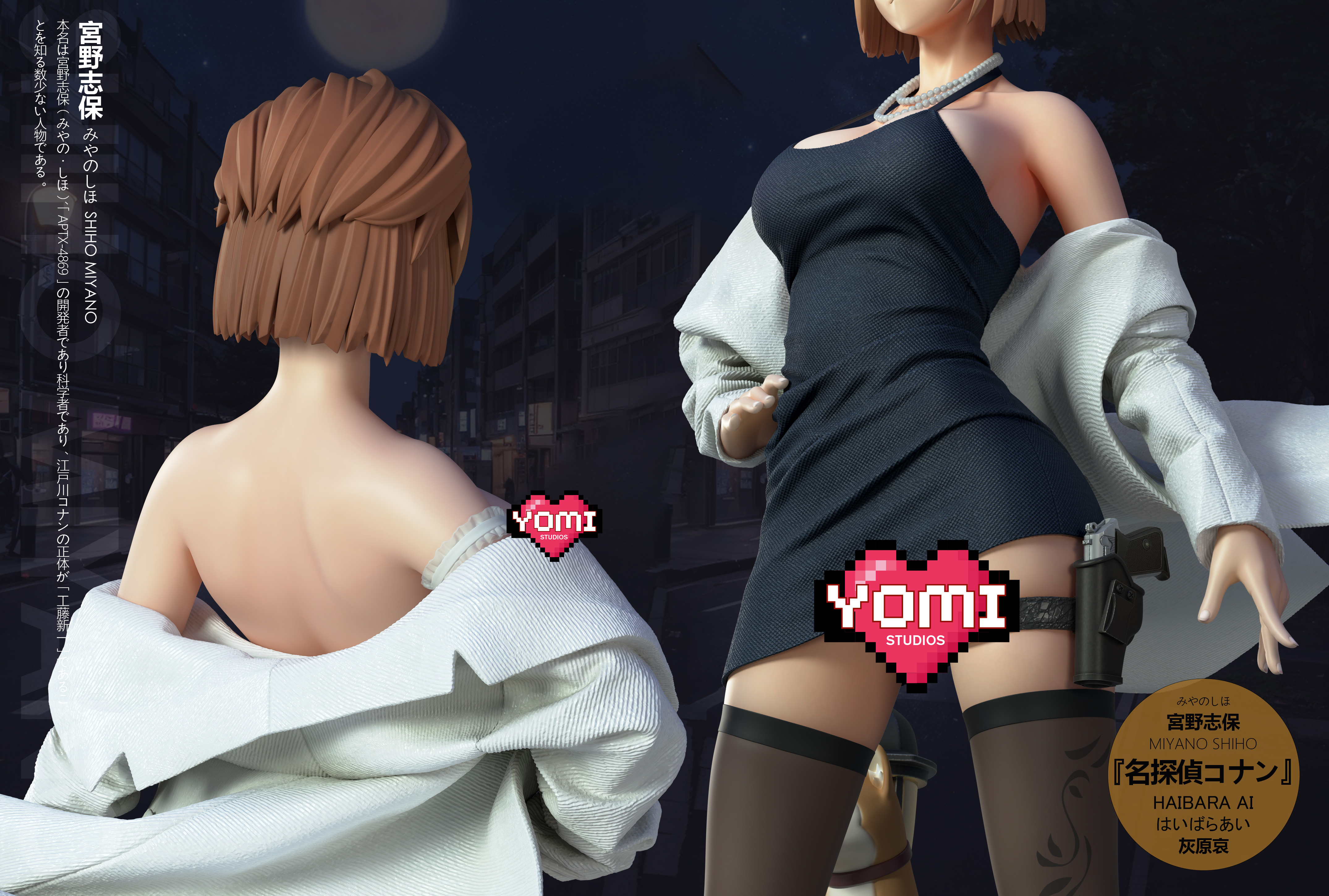 Detective Conan-Shiho Miyano 1/6 statue GK-YOMI STUDIO pre-sale