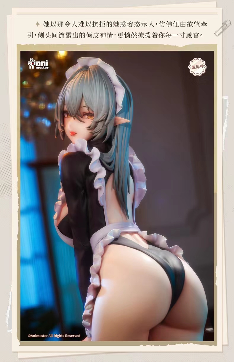 Lazy Naughty Maid Sivir 1/6 Statue GK (Authorized)-Animester Studio Pre-sale