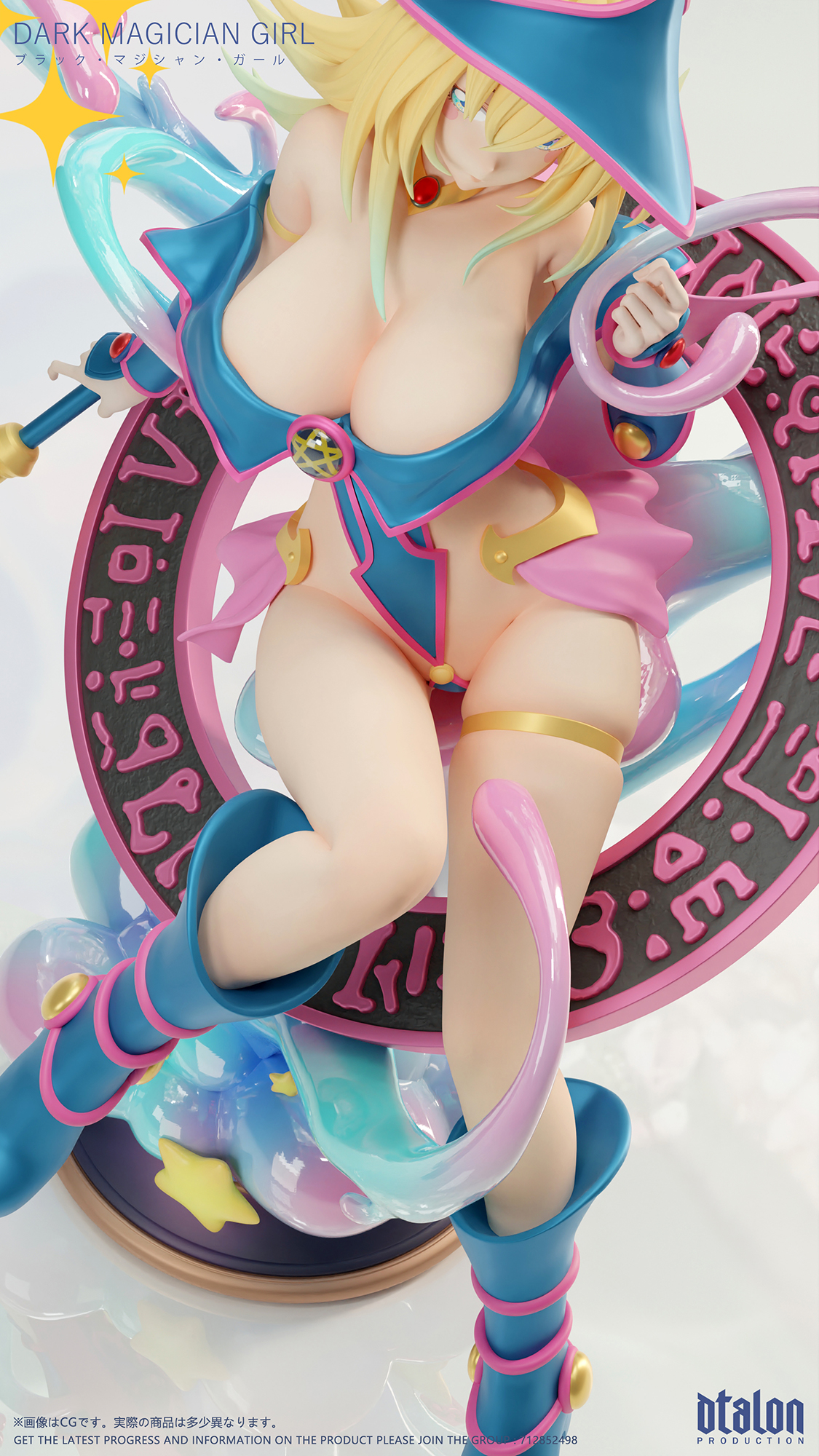 Yu-Gi-Oh! Dark Magician Girl 1/6 Statue GK-Dtalon Studio Pre-sale-KWII-GK