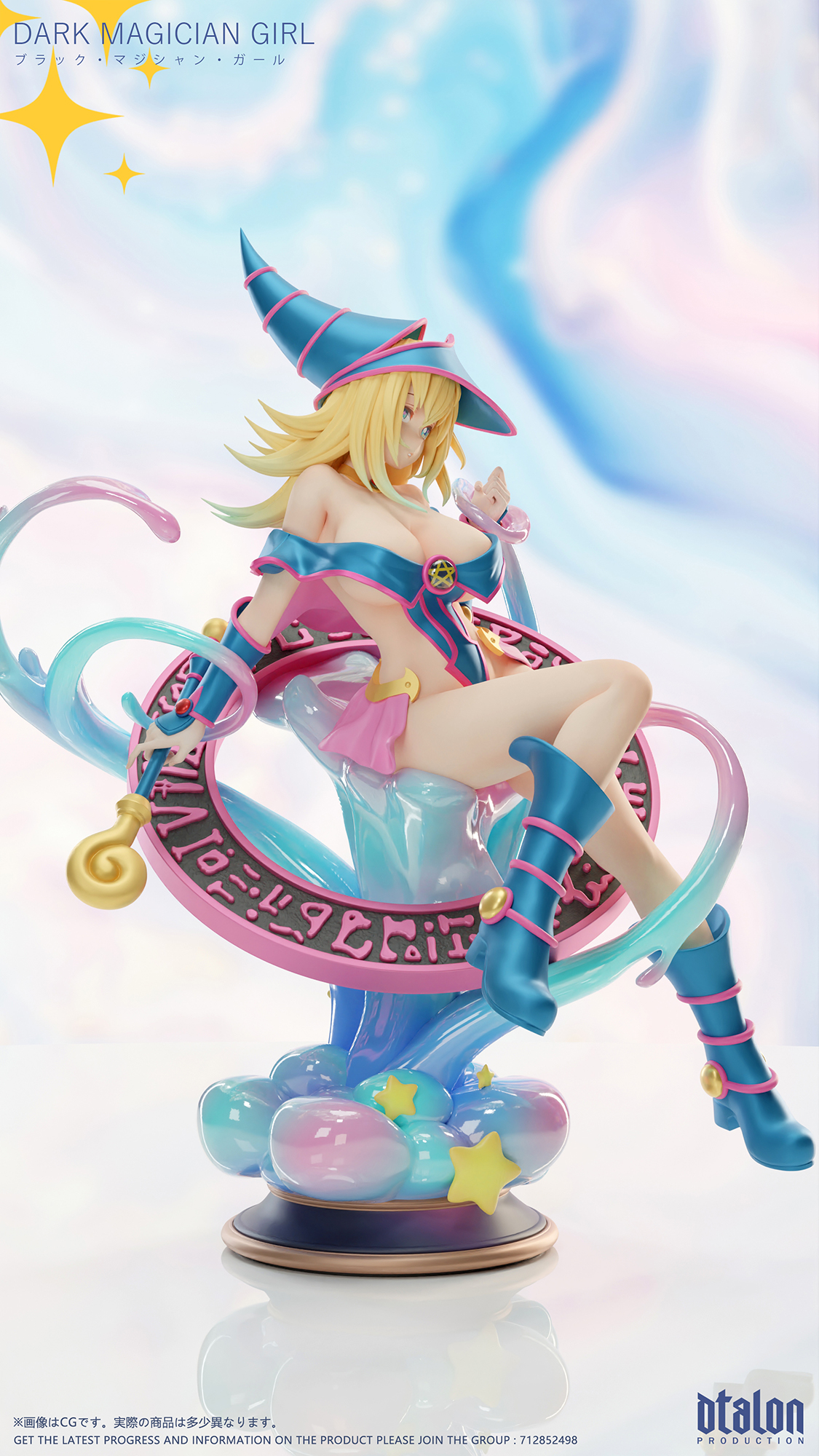 Yu-Gi-Oh! Dark Magician Girl 1/6 Statue GK-Dtalon Studio Pre-sale-KWII-GK