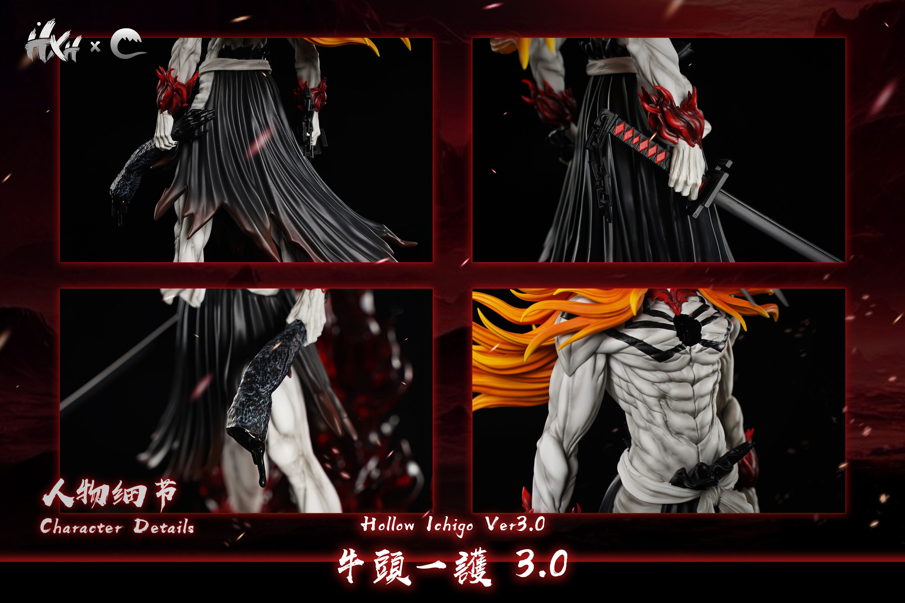 BLEACH Hollowfication Ichigo Kurosaki 3.0 STATUE GK-CHENG Studio Pre-sale