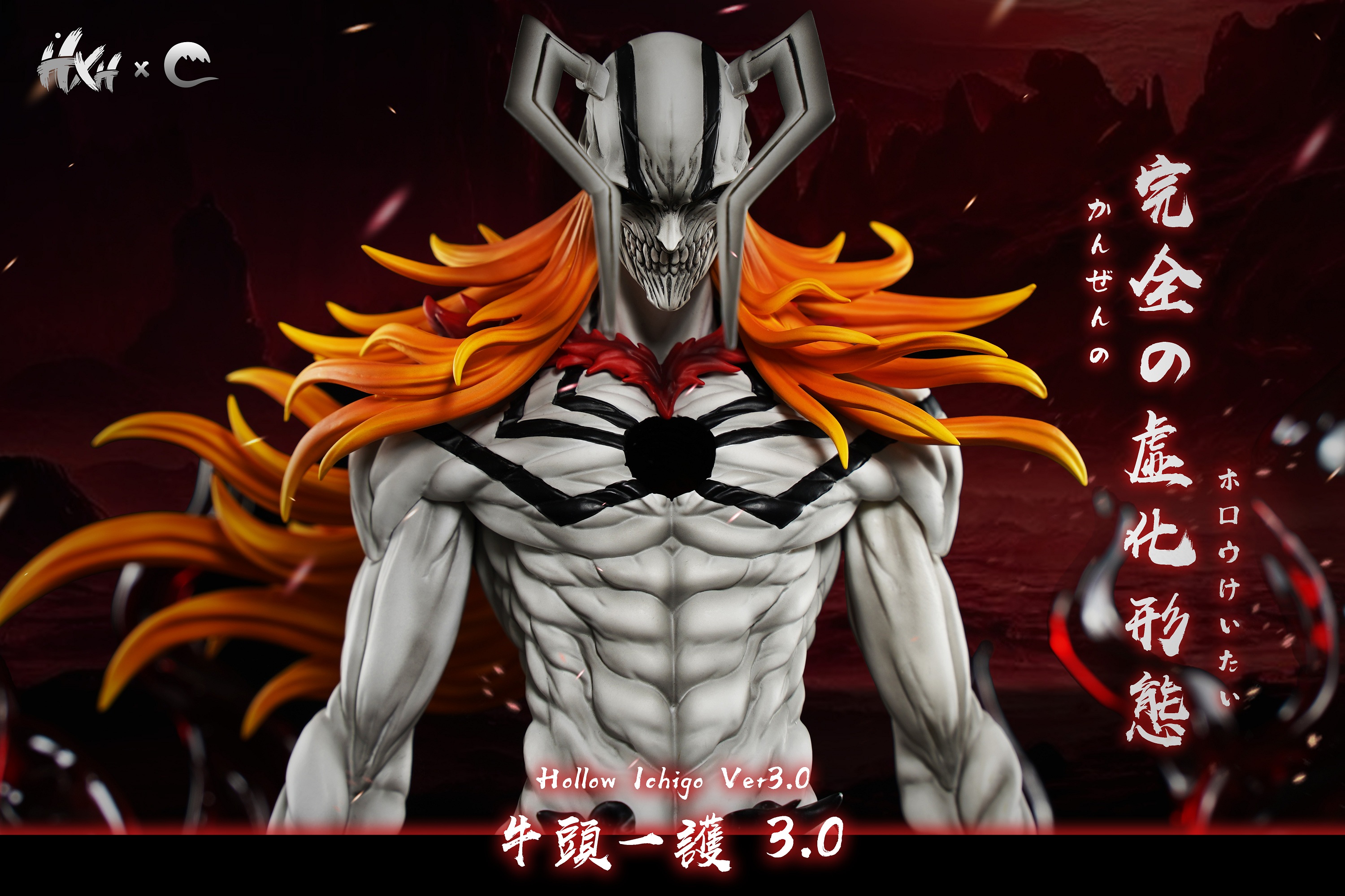 BLEACH Hollowfication Ichigo Kurosaki 3.0 STATUE GK-CHENG Studio Pre-sale