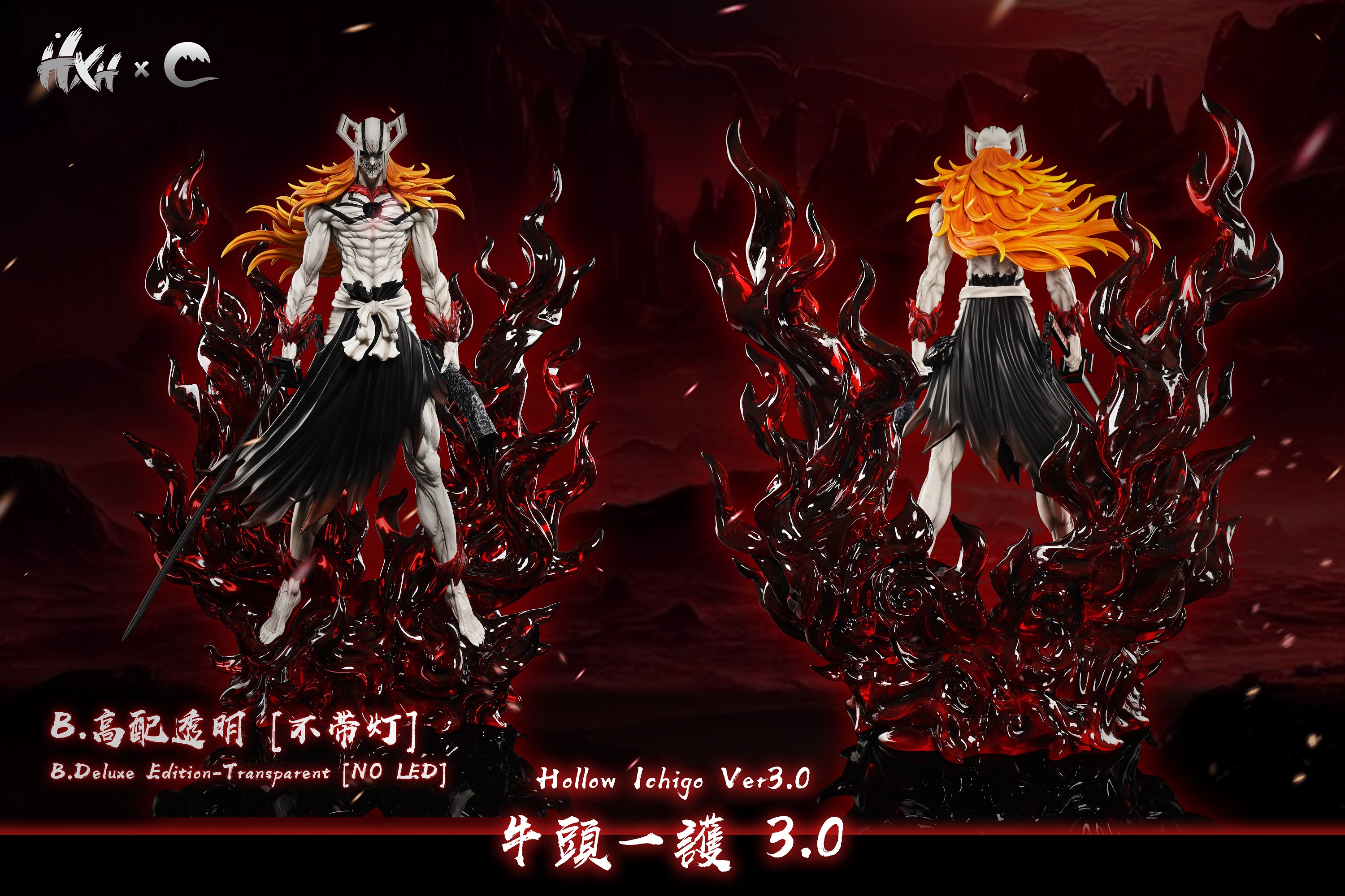 BLEACH Hollowfication Ichigo Kurosaki 3.0 STATUE GK-CHENG Studio Pre-sale