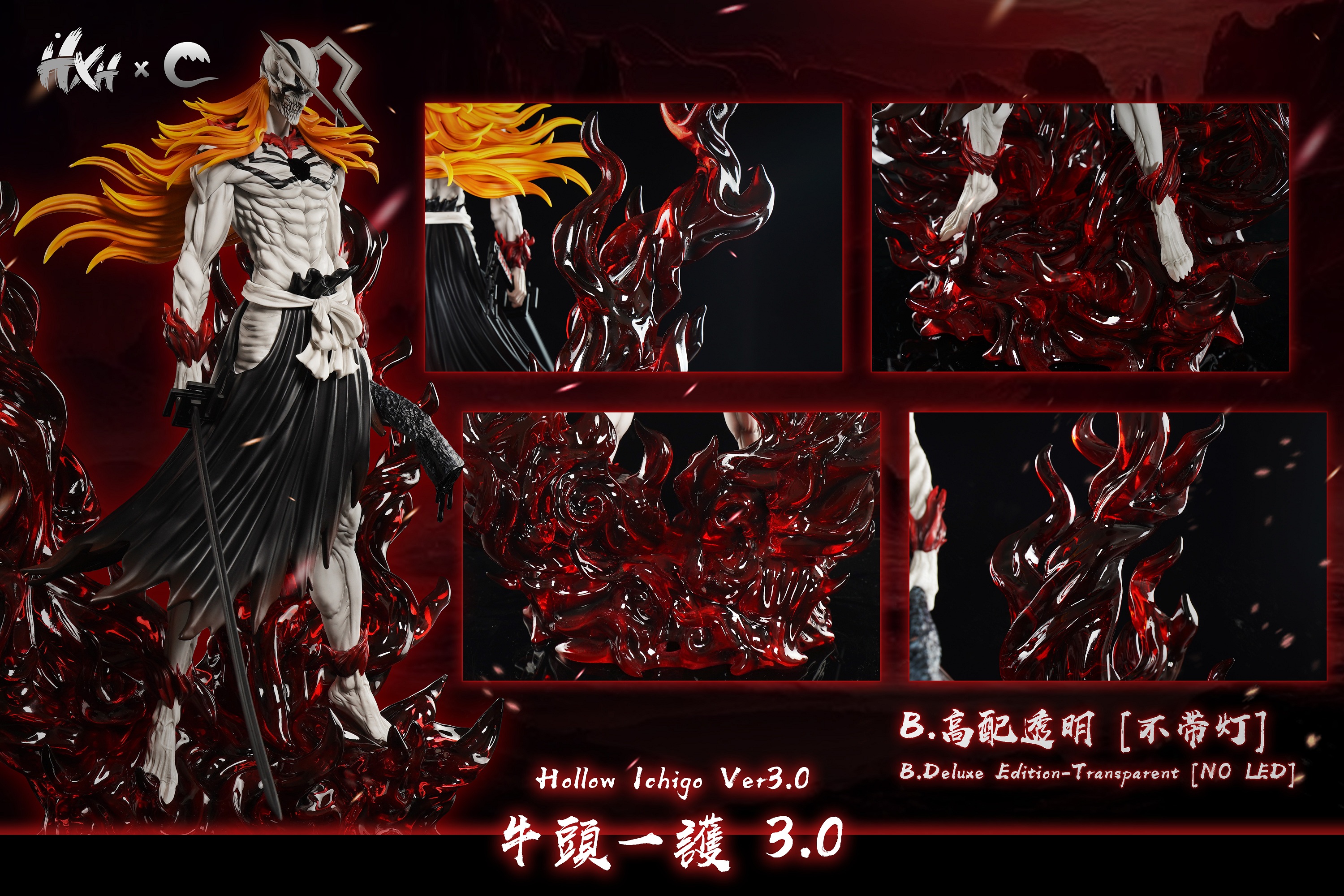 BLEACH Hollowfication Ichigo Kurosaki 3.0 STATUE GK-CHENG Studio Pre-sale