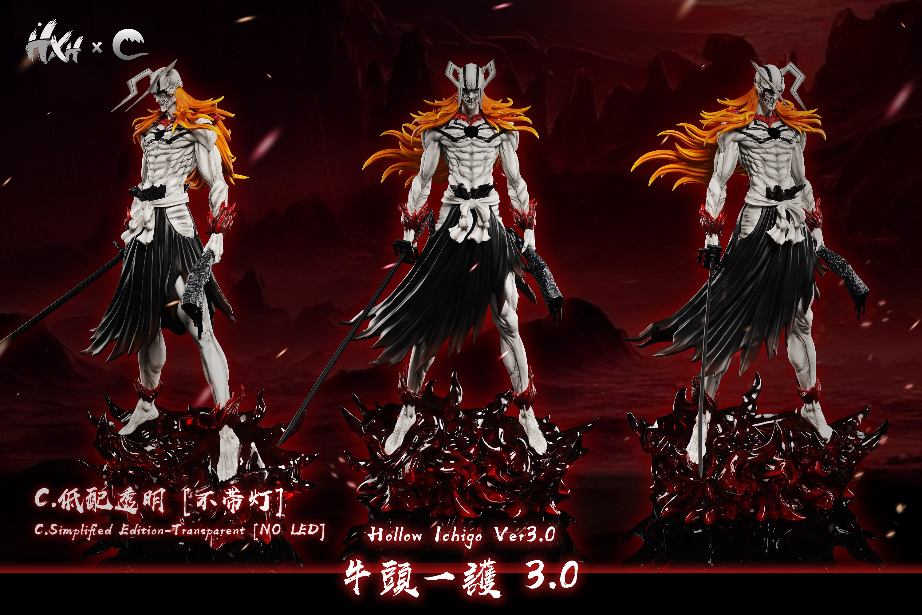 BLEACH Hollowfication Ichigo Kurosaki 3.0 STATUE GK-CHENG Studio Pre-sale