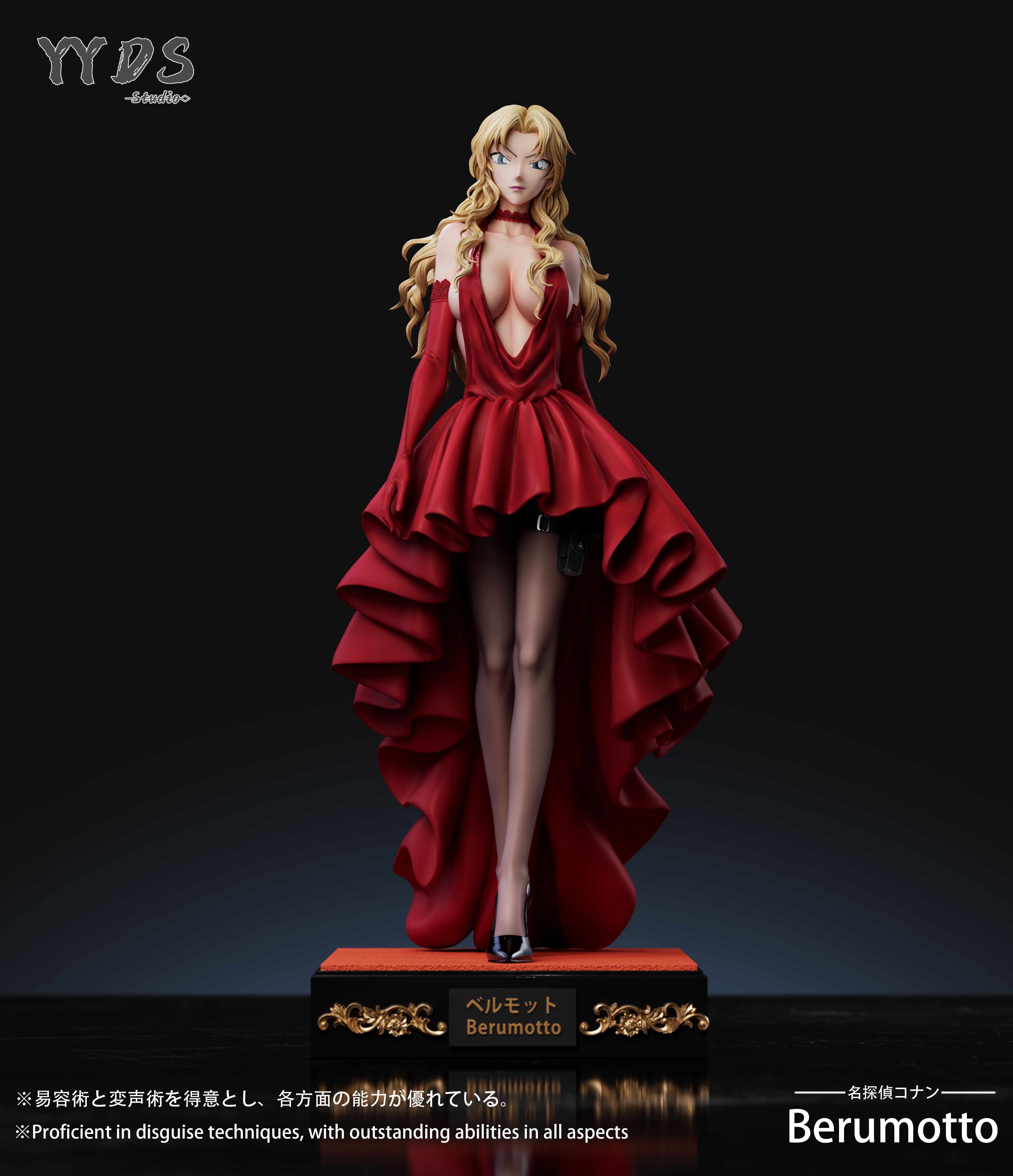 Detective Conan Vermouth Dress 1/6 Statue GK STATUE GK-YYDS Studio Pre-sale