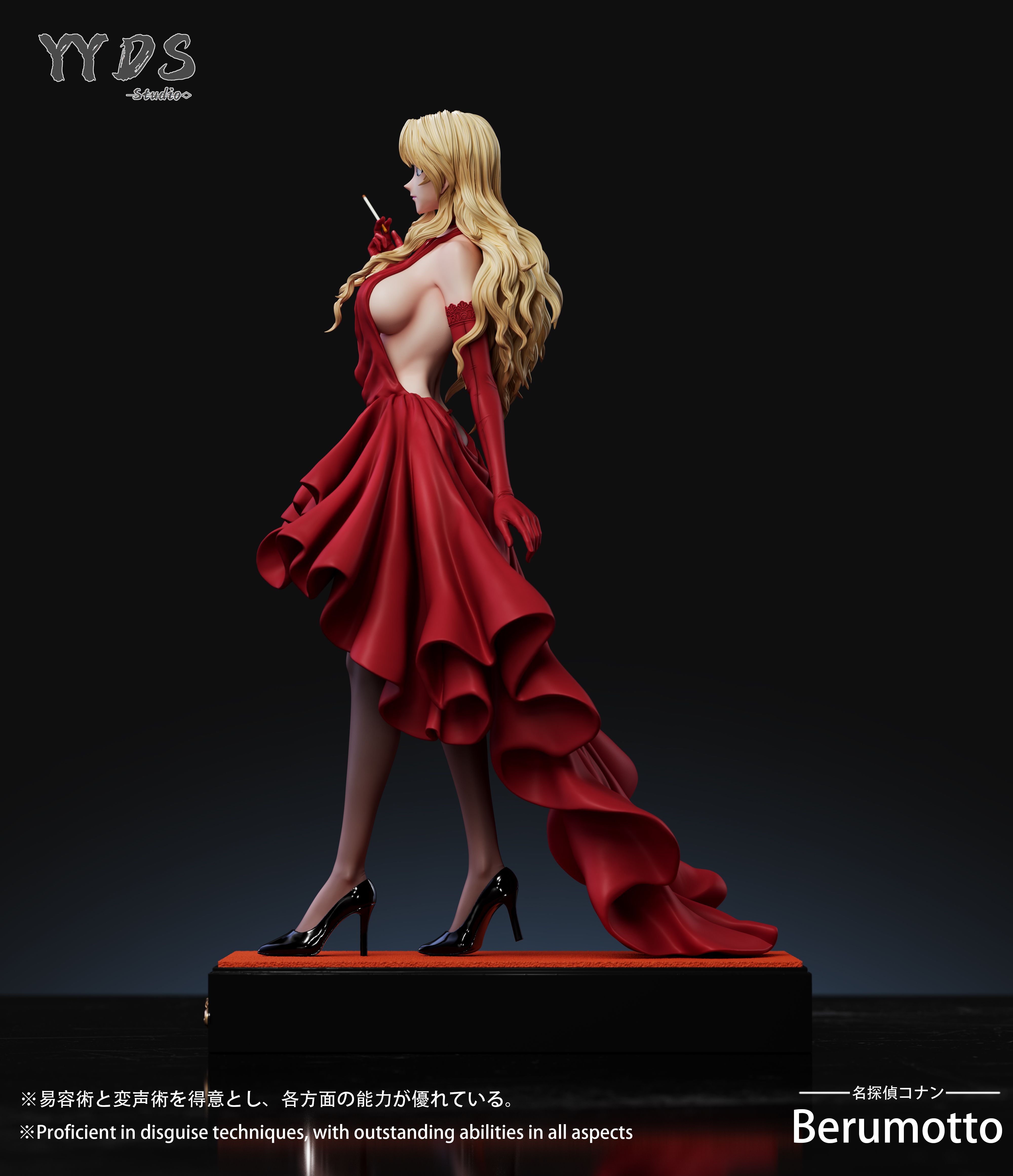 Detective Conan Vermouth Dress 1/6 Statue GK STATUE GK-YYDS Studio Pre-sale