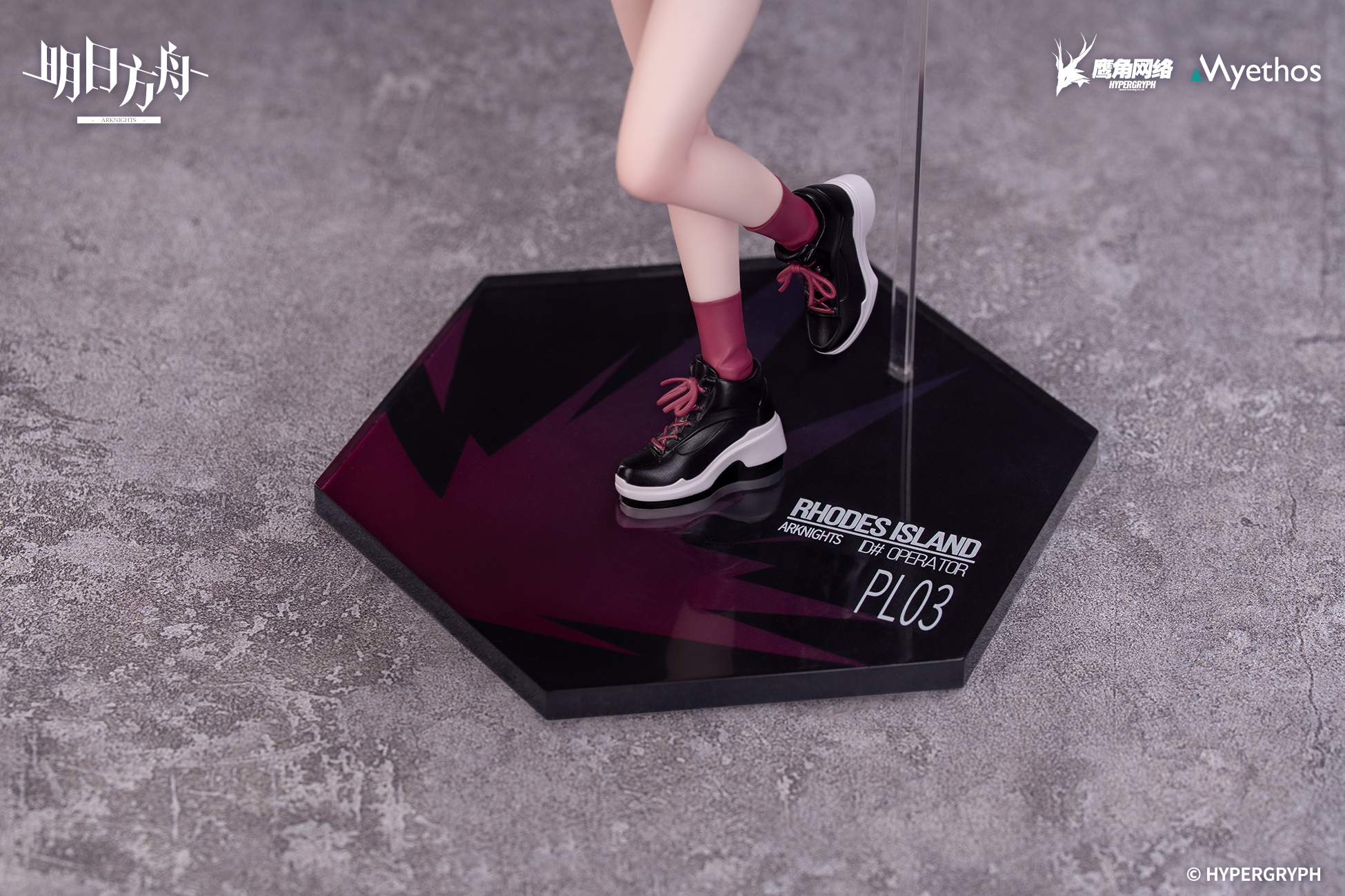 Myethos-Arknights Exusiai 1/8 Ambience Synesthesia Ver. STATUE GK(Licensed) Pre-sale