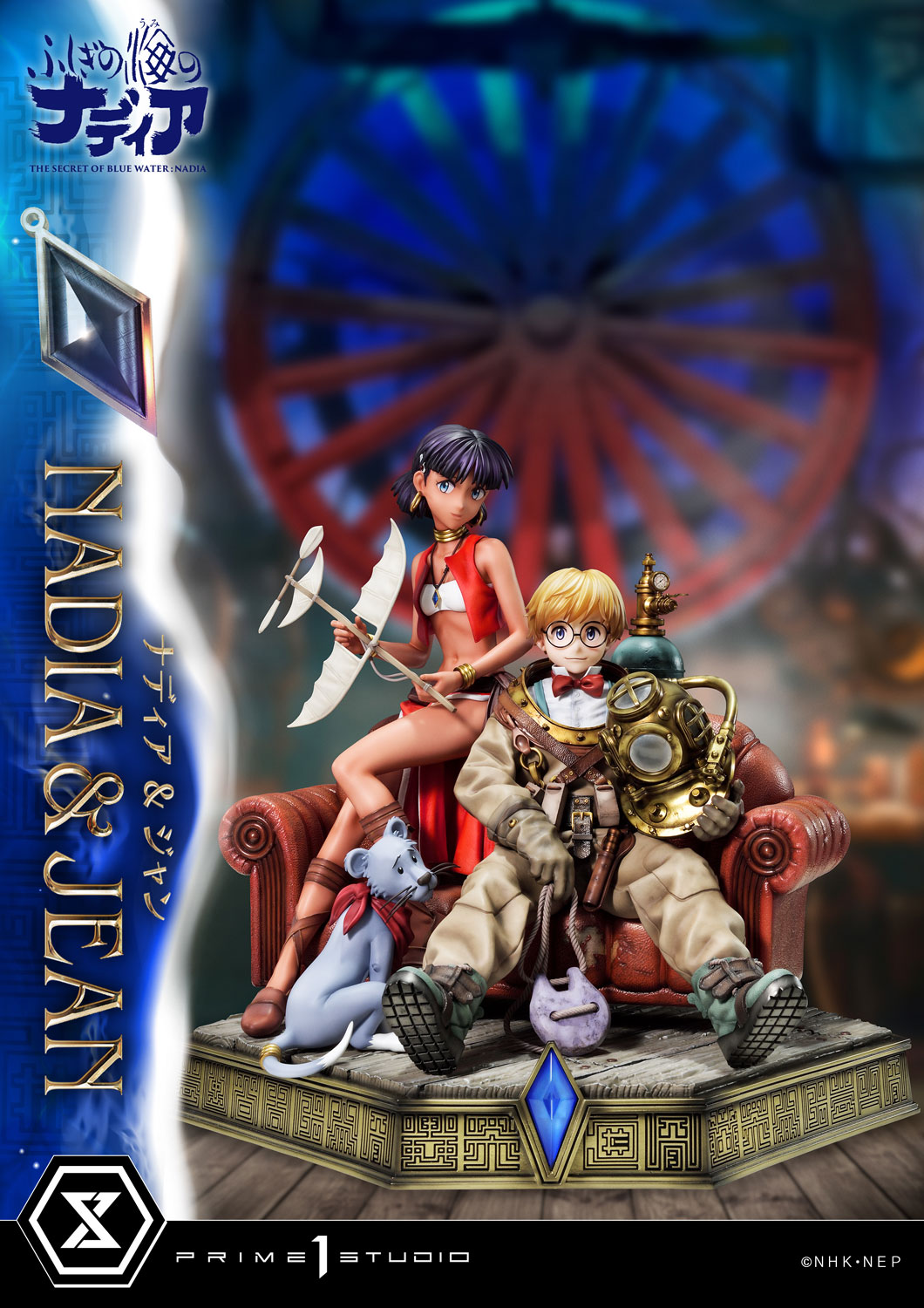THE SECRET OF BLUE WATER-NADIA NADIA and JEAN Statue GK-Prime 1 Studio Pre-sale