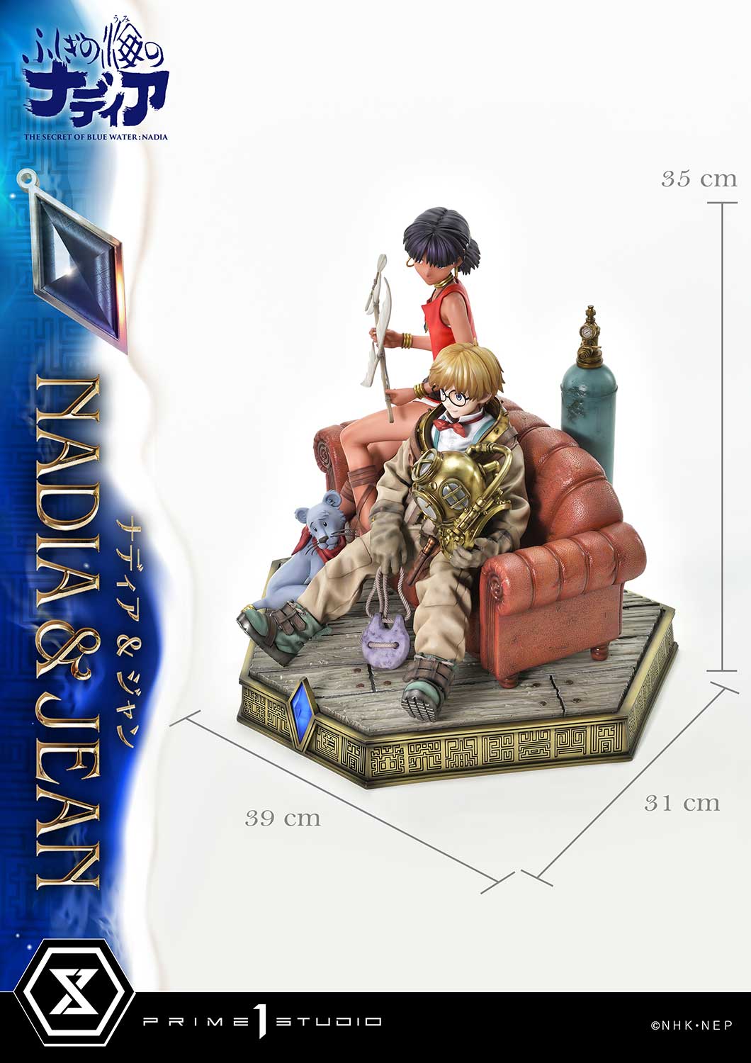 THE SECRET OF BLUE WATER-NADIA NADIA and JEAN Statue GK-Prime 1 Studio Pre-sale