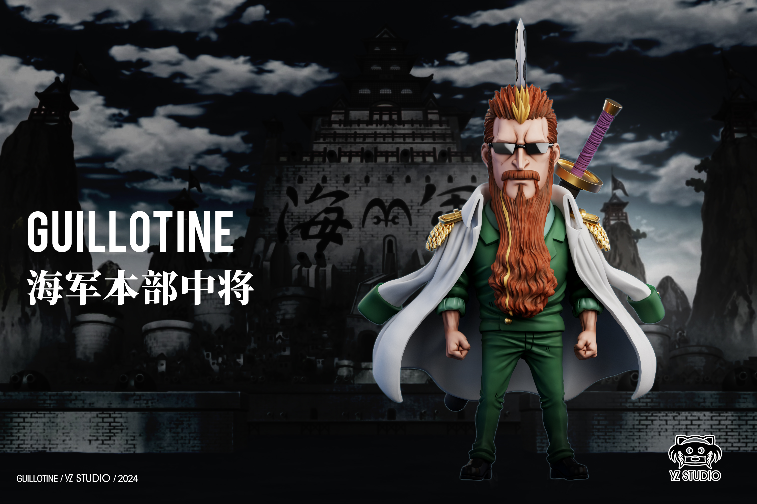 One Piece Egghead Arc #9 Guillotine-YZ Studio Pre-sale