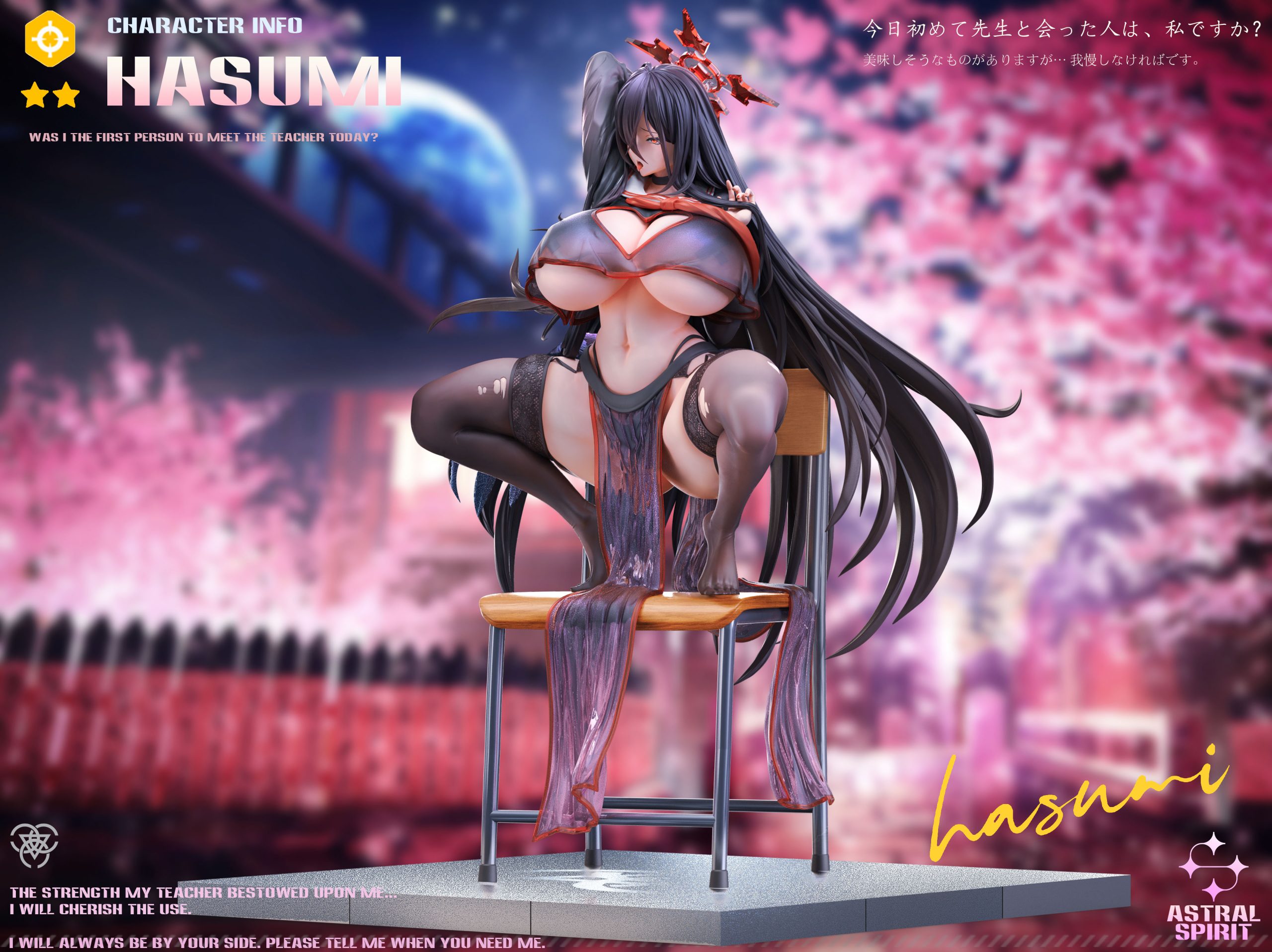 Blue Archive Series #1 Hanekawa Hasumi Statue GK Figure-AstralSpirit Studio Pre-sale