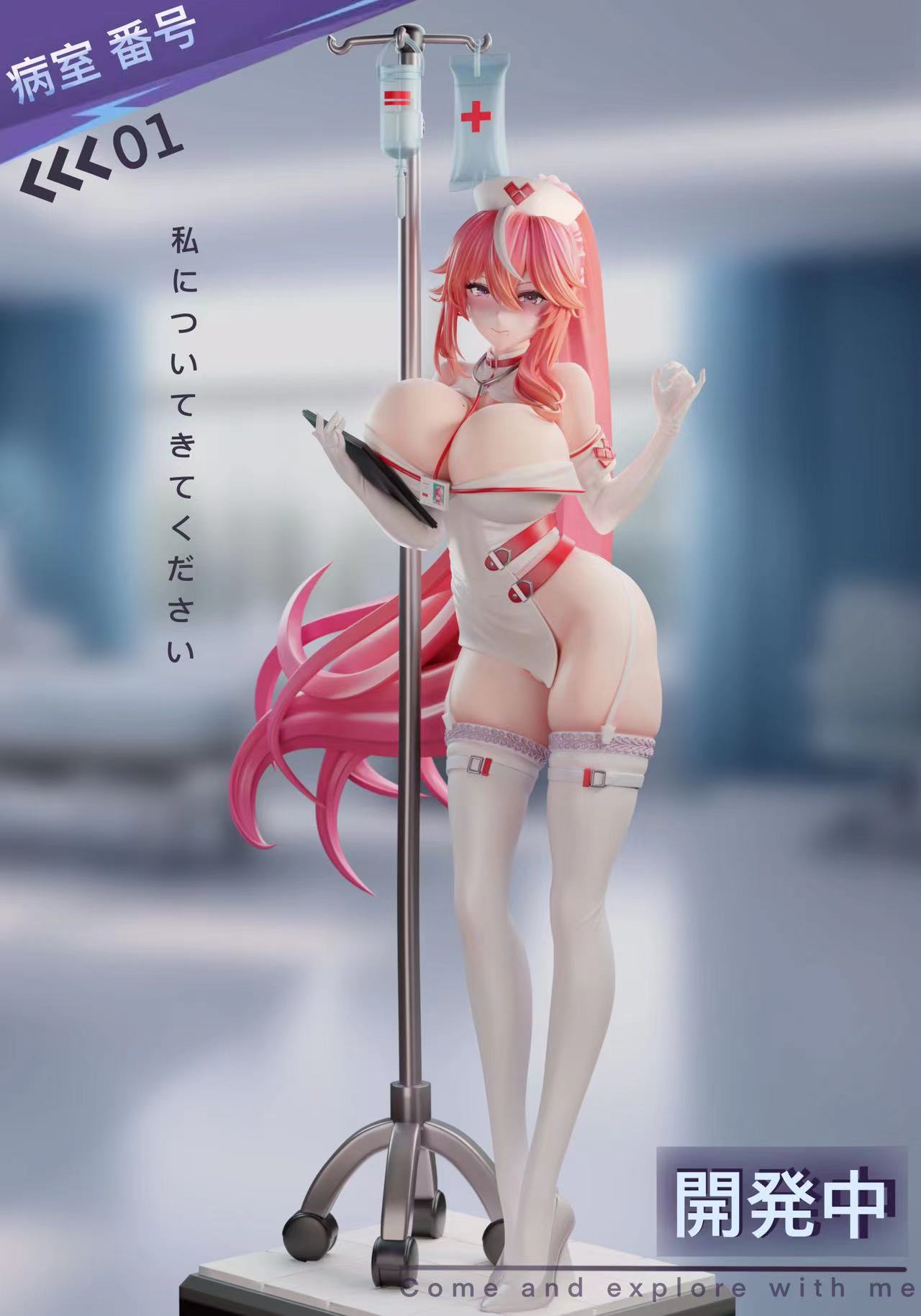 Azur Lane Franklin Statue GK (Adult 18+)-Beast Studio Pre-sale