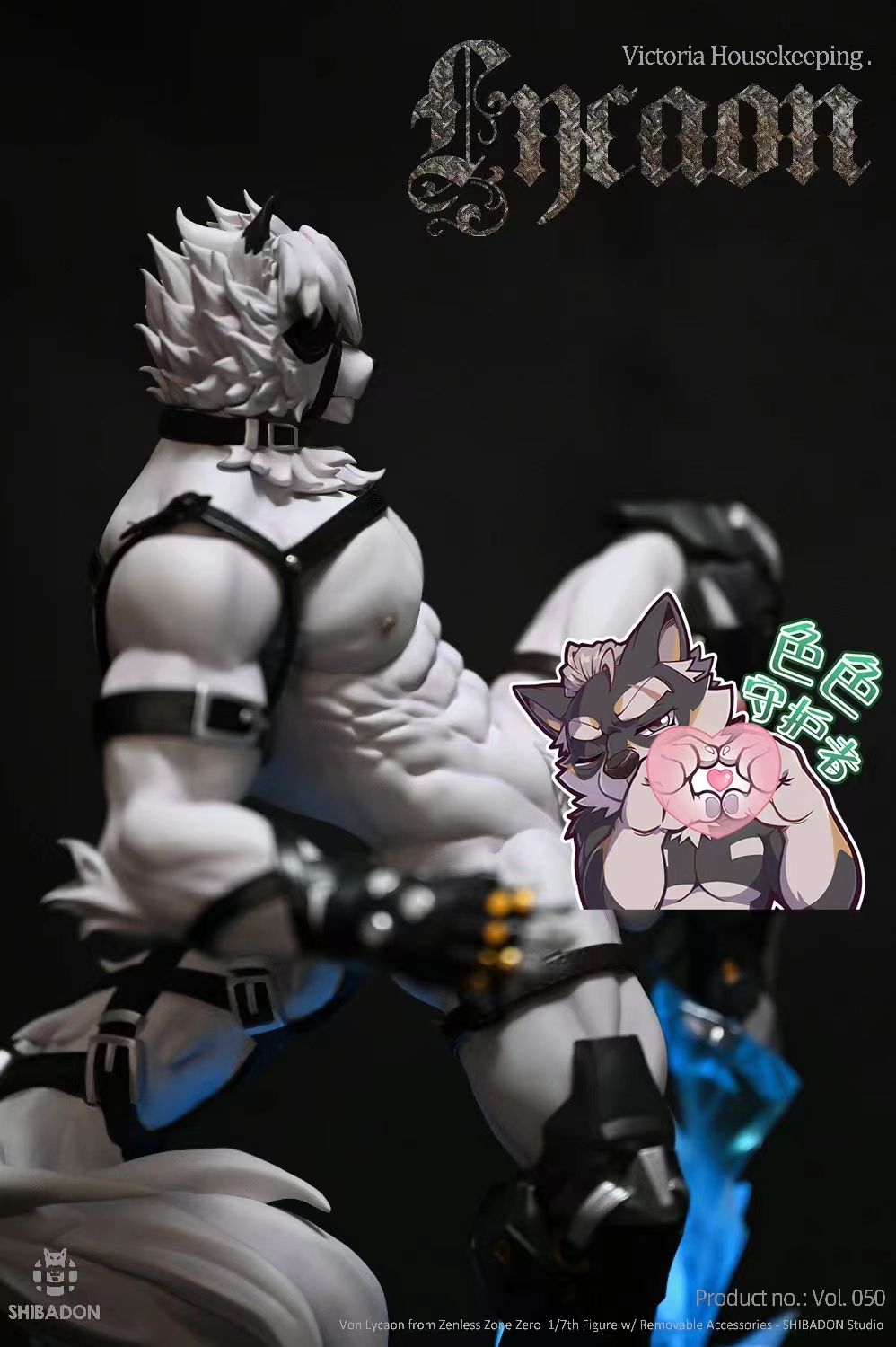 Zenless Zone Zero Von Lycaon Statue GK (Adult 18+)-Shibadon Studio Pre-sale