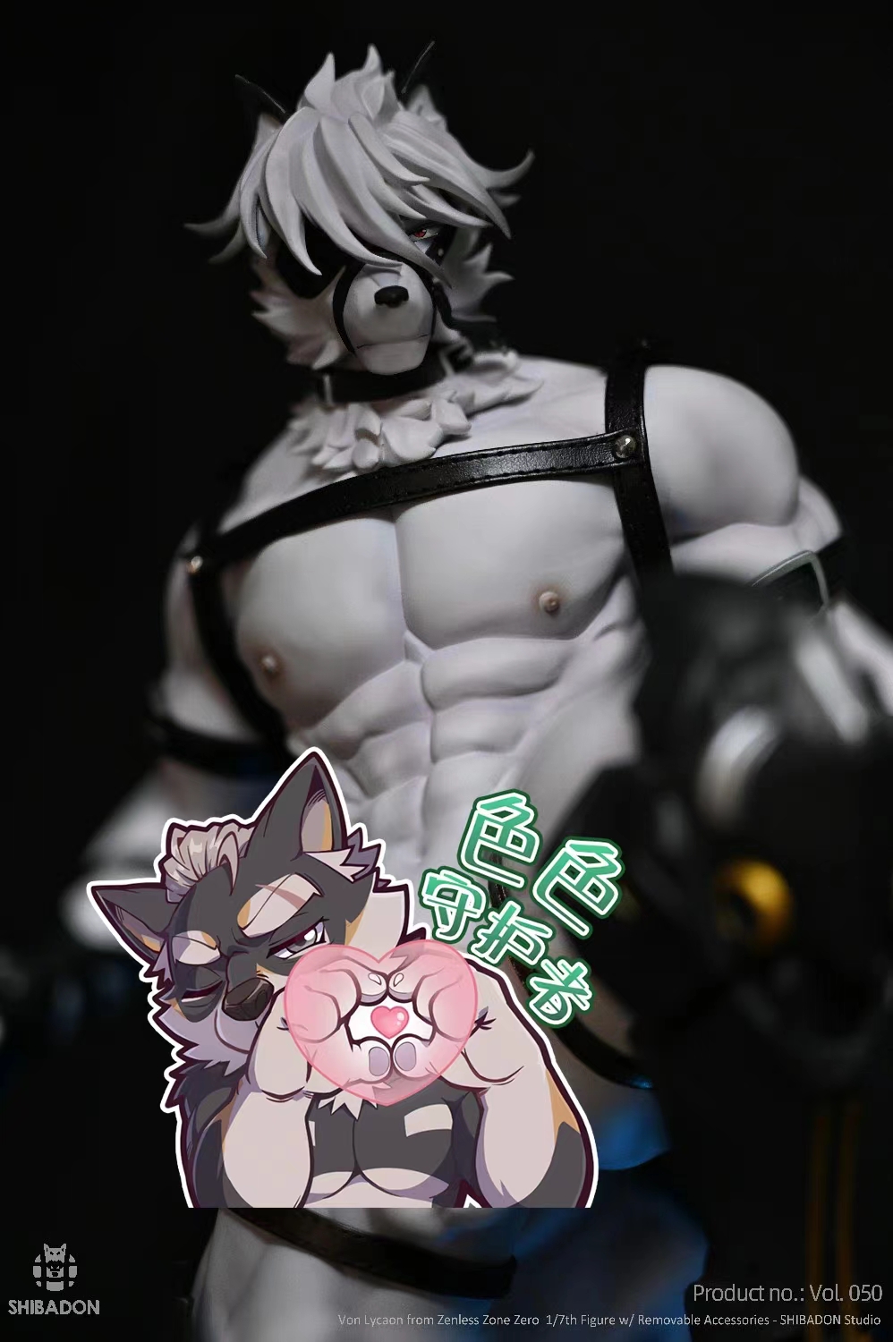 Zenless Zone Zero Von Lycaon Statue GK (Adult 18+)-Shibadon Studio Pre-sale