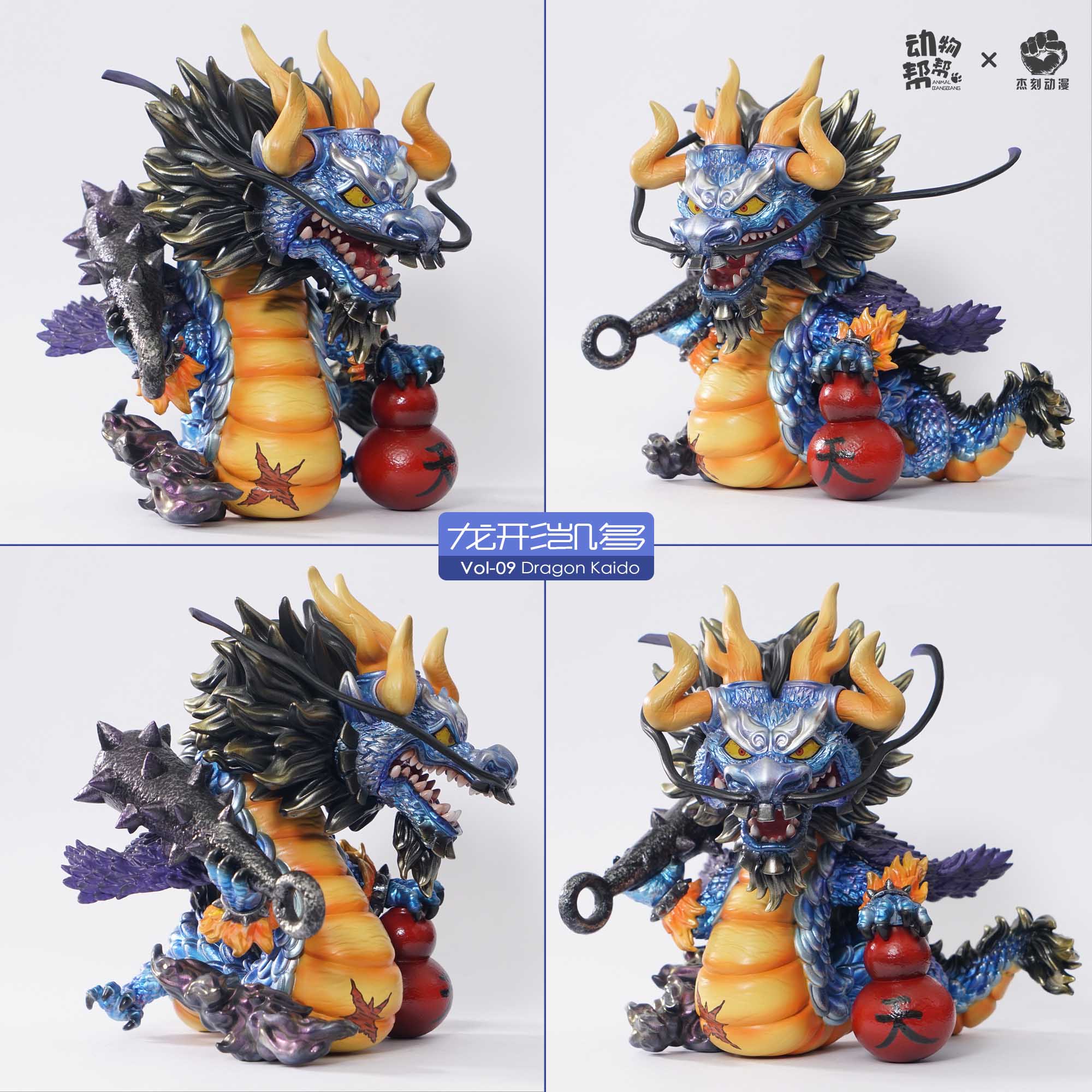 One Piece Animal cos Kaido and Charlotte Linlin Statue GK Figure (Licensed) -JacksDo Studio Pre-sale