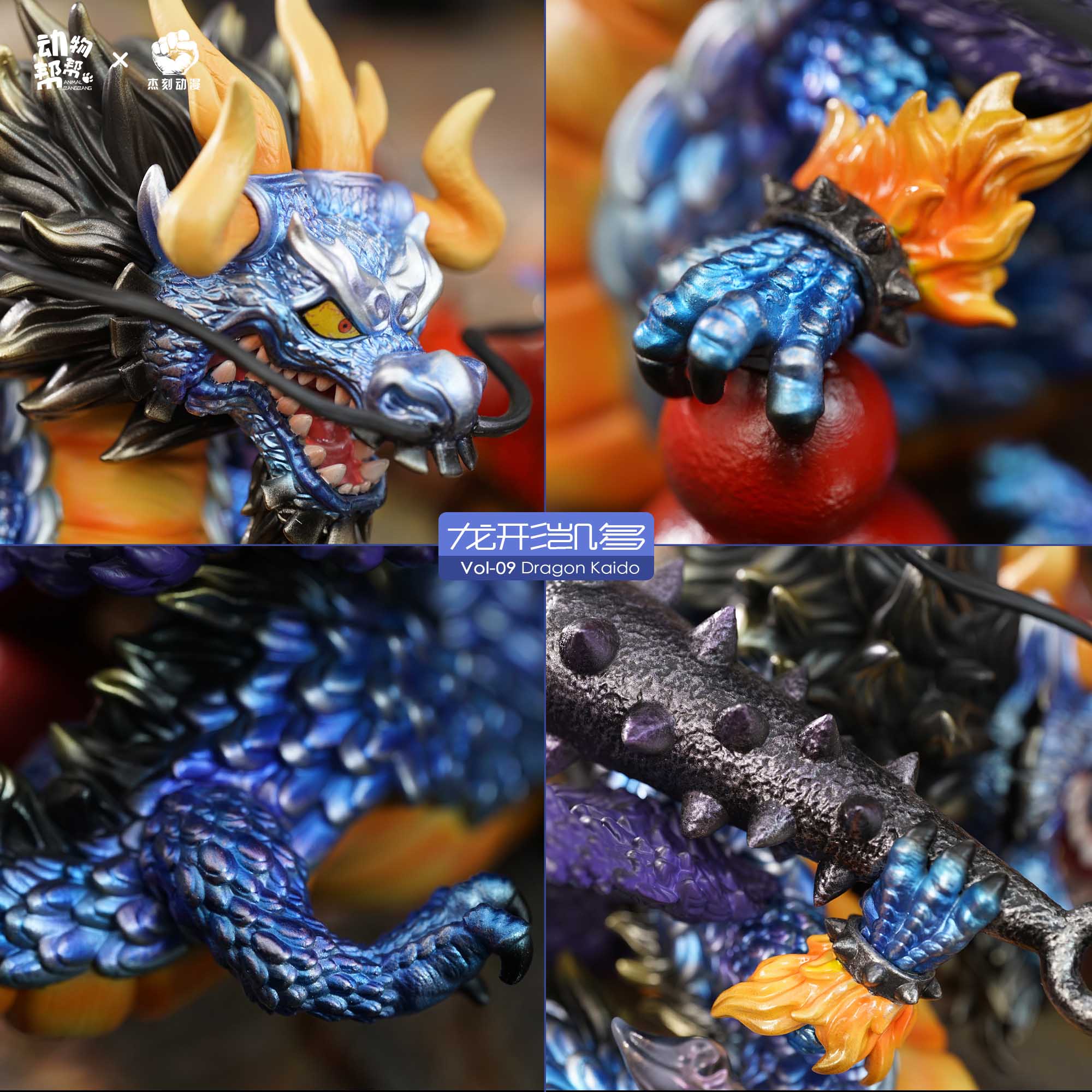 One Piece Animal cos Kaido and Charlotte Linlin Statue GK Figure (Licensed) -JacksDo Studio Pre-sale