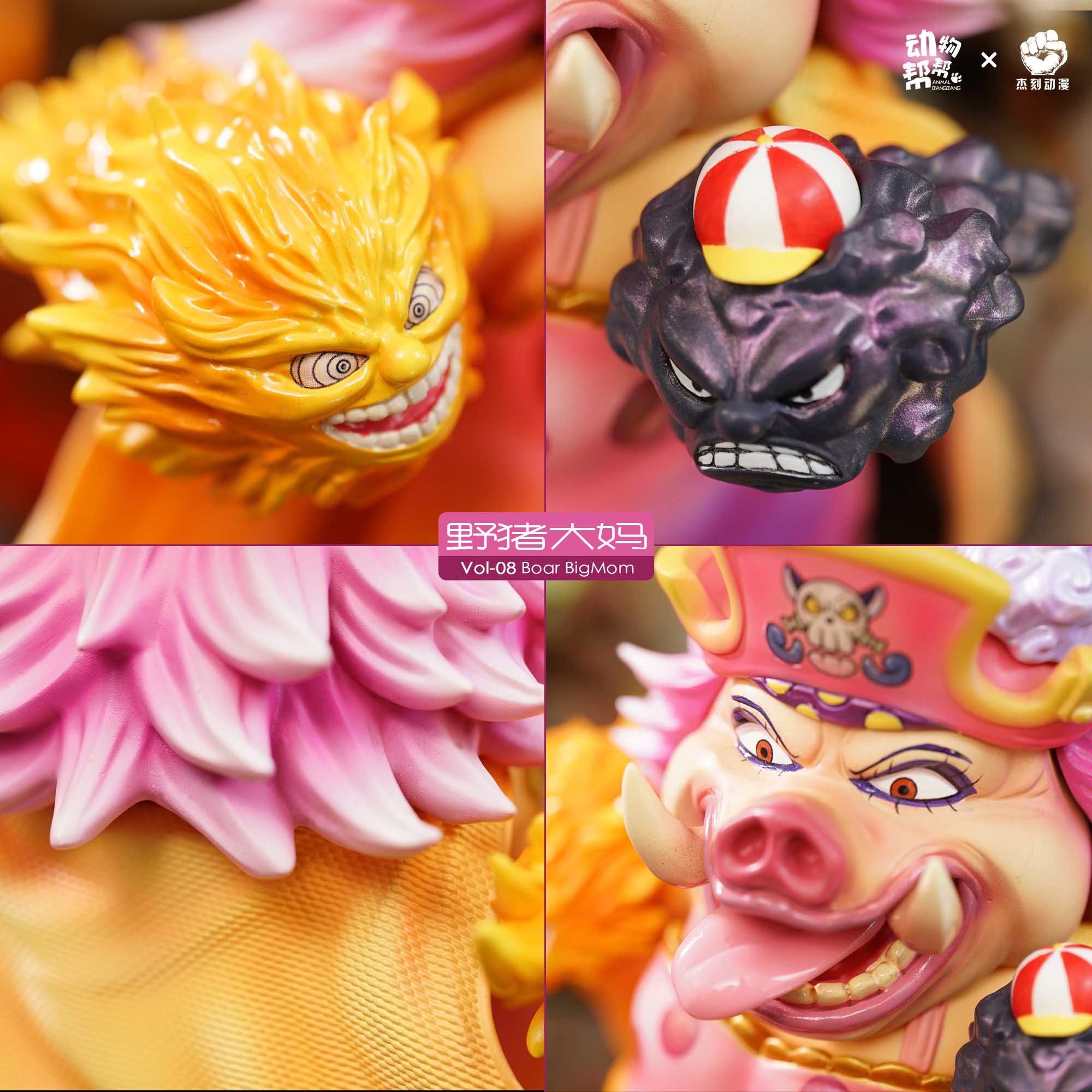 One Piece Animal cos Kaido and Charlotte Linlin Statue GK Figure (Licensed) -JacksDo Studio Pre-sale