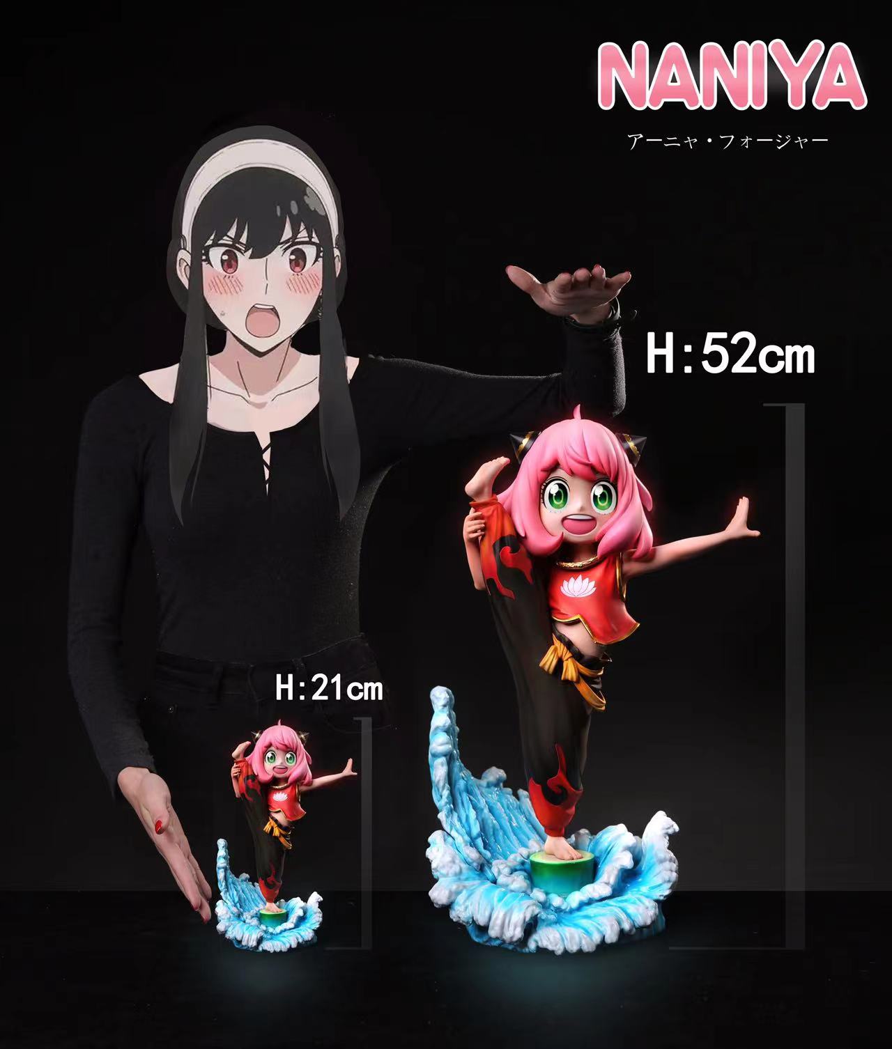 Spy x Family Anya cos nezha  Statue GK Figure-SUPER HERO Studio Pre-sale