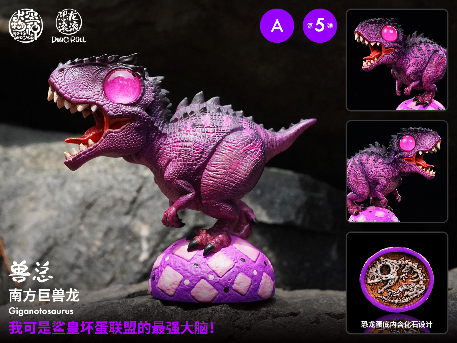 Fist of the North Star Rin Bat  Statue GK Figure-ZAKO Art Studio Pre-sale