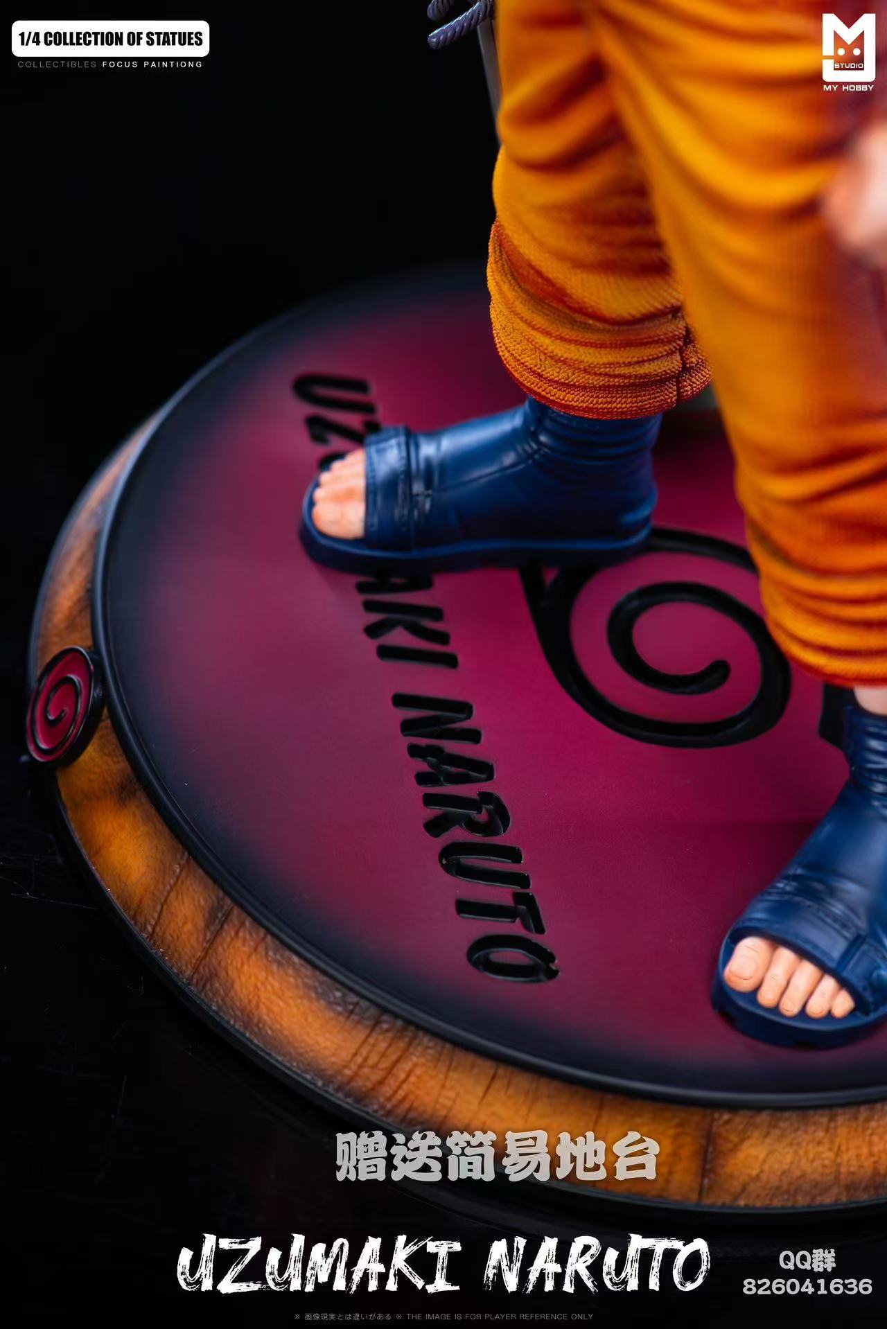 Naruto Uzumaki Naruto 1/2 & 1/4 & 1/6 STATUE GK-MY STUDIO Pre-sale