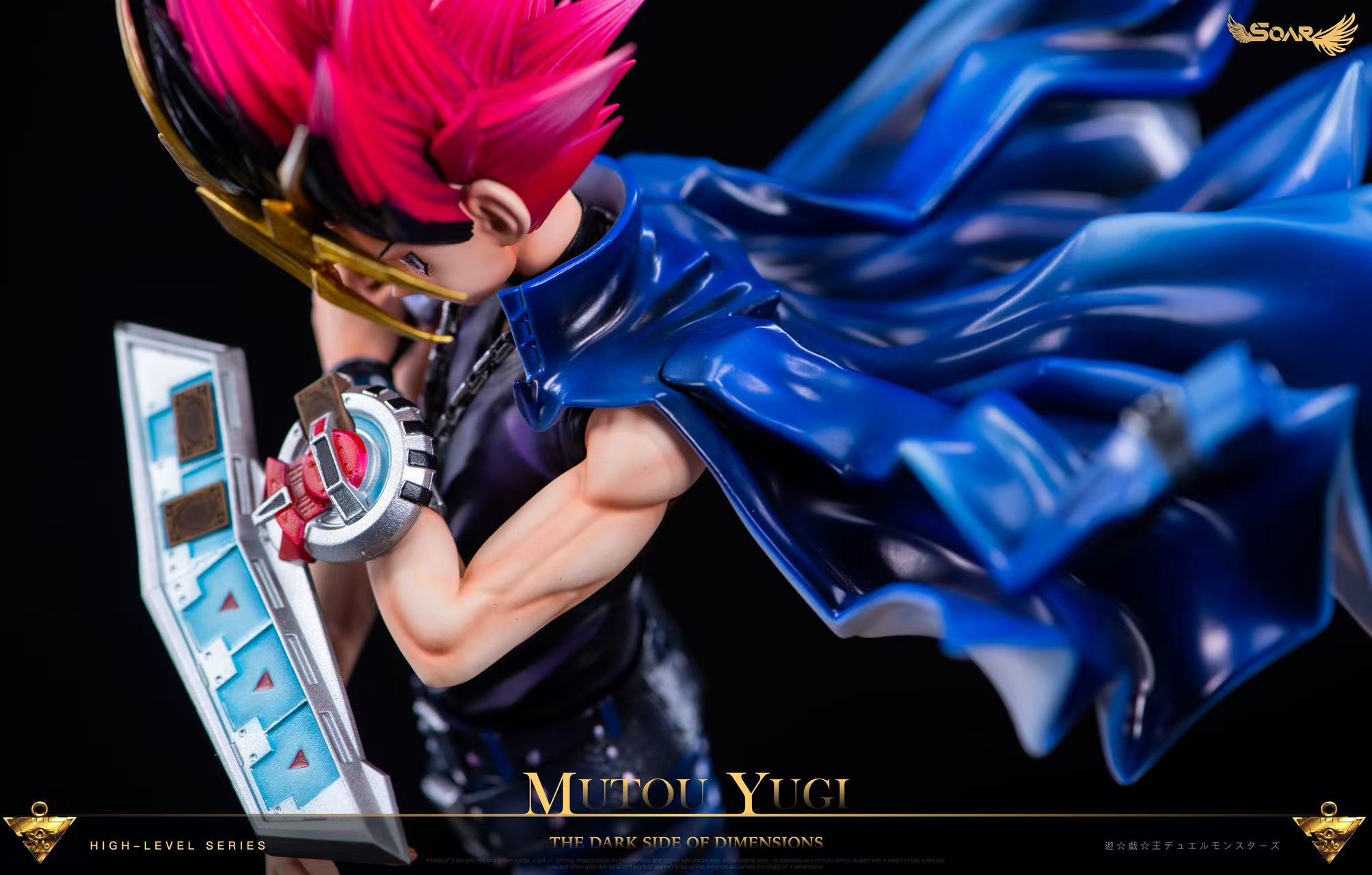 Yu-Gi-Oh! Atem Statue GK Figure (Licensed)-Soar Studio Pre-sale