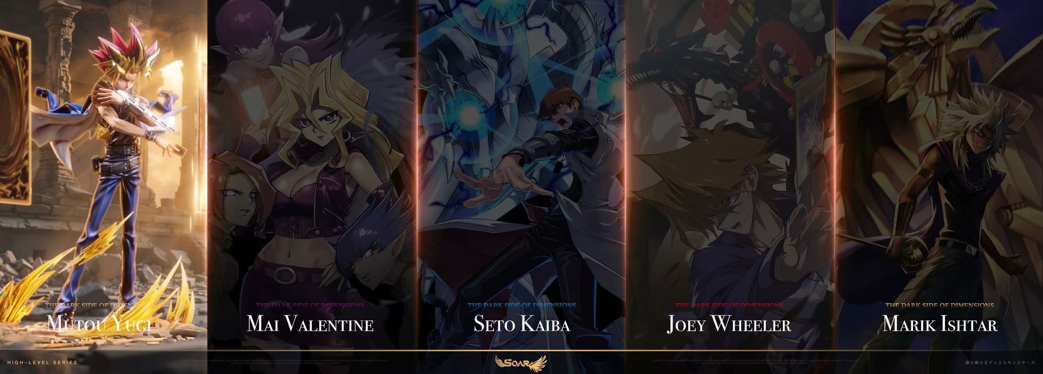 Yu-Gi-Oh! Atem Statue GK Figure (Licensed)-Soar Studio Pre-sale