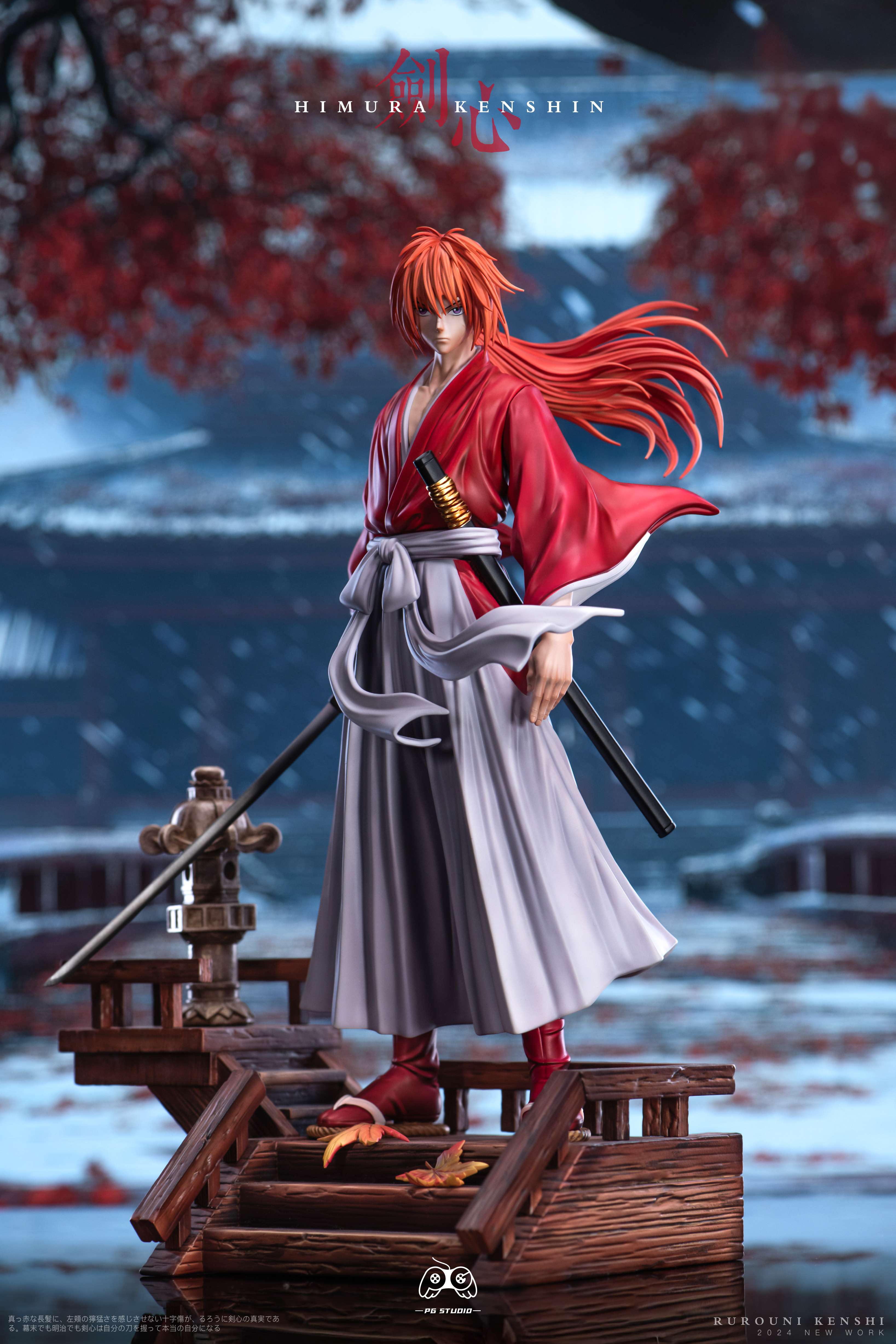 JUMP COMICS-Himura Kenshin 1/6 Statue GK Figure (Licensed) -PG Studio Pre-sale