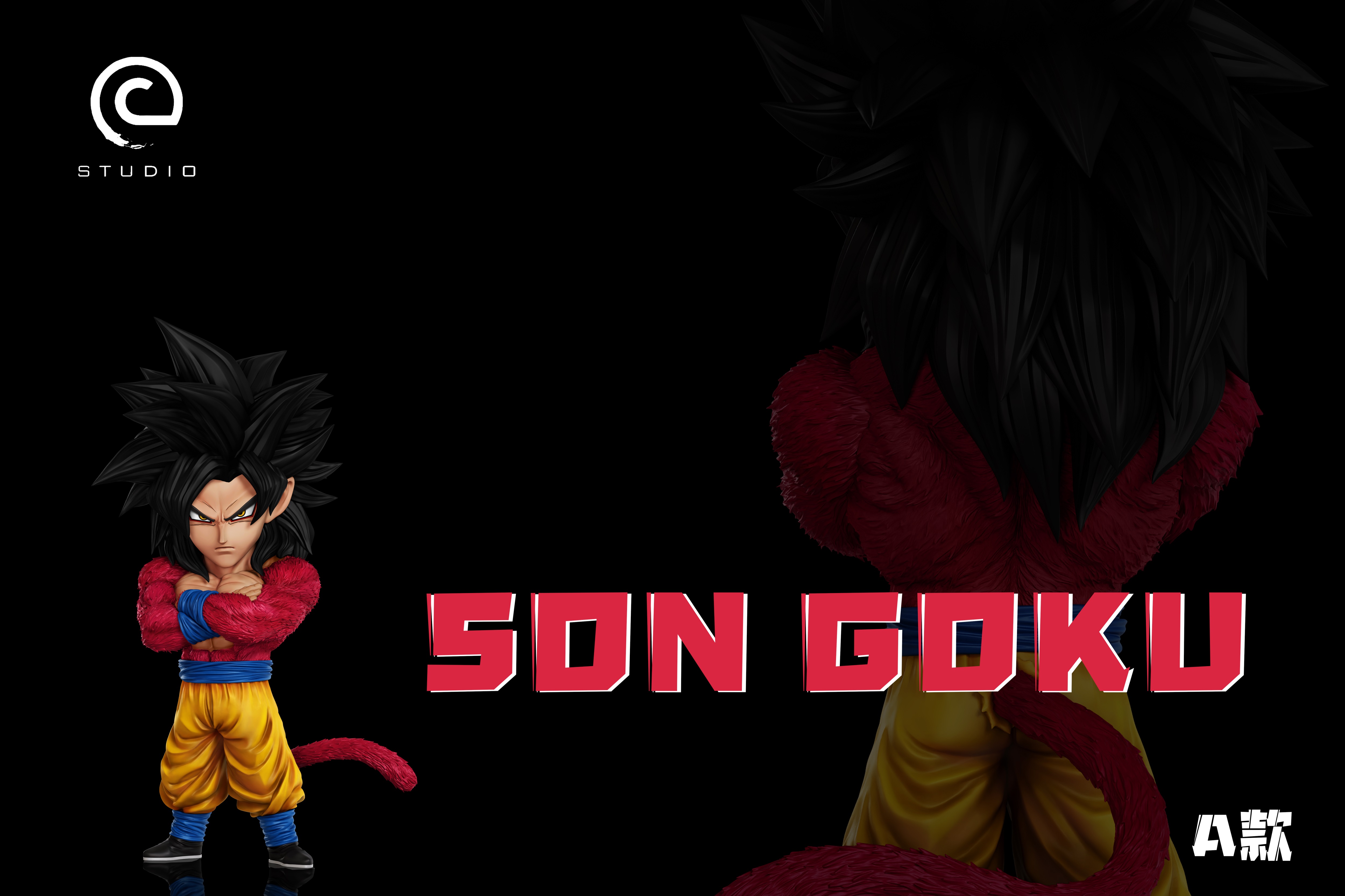 Dragon Ball GT Super Goku  Statue GK Figure-C Studio Pre-sale
