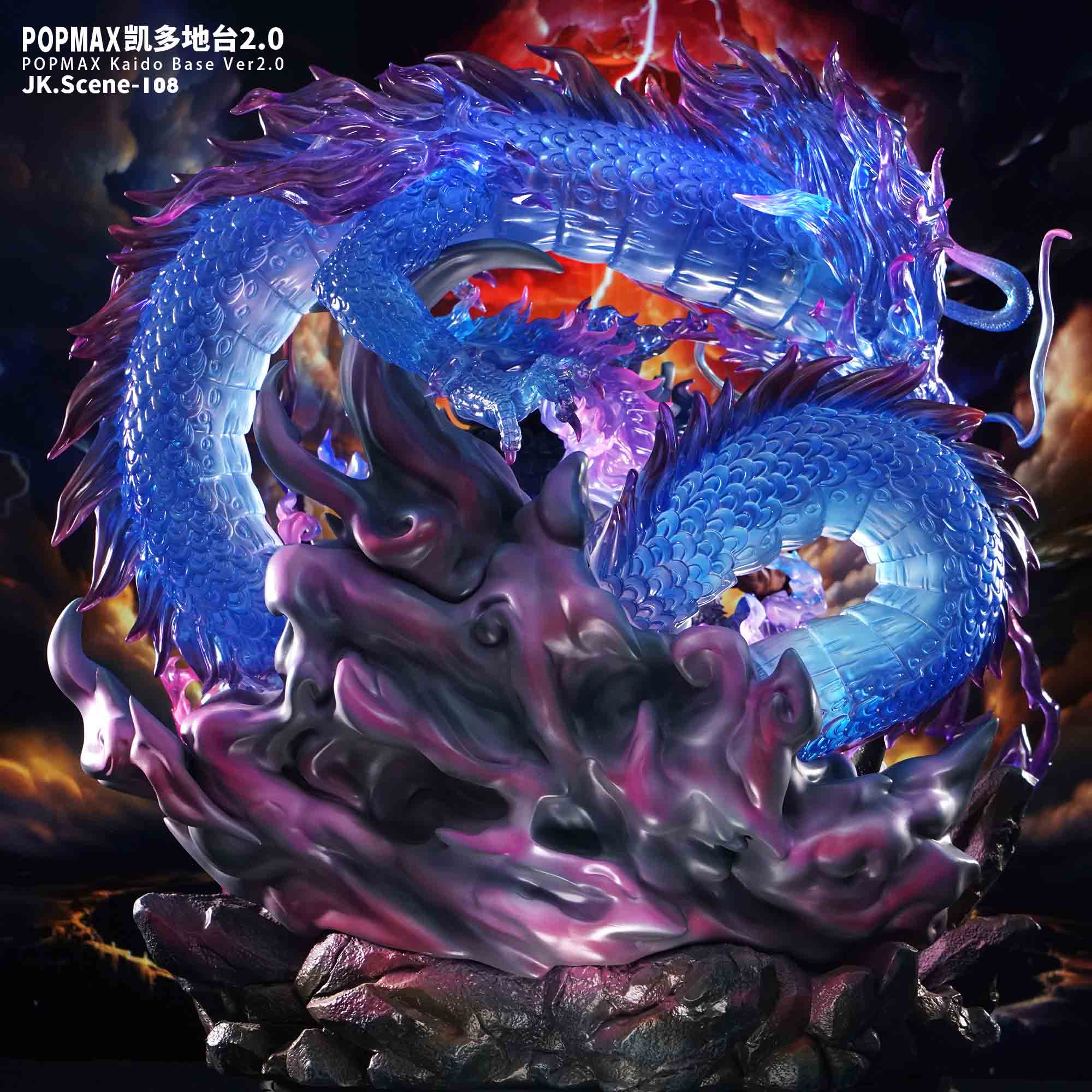 One Piece POP MAX Kaido Base Ver2.0Statue GK-JacksDo Studio Pre-sale