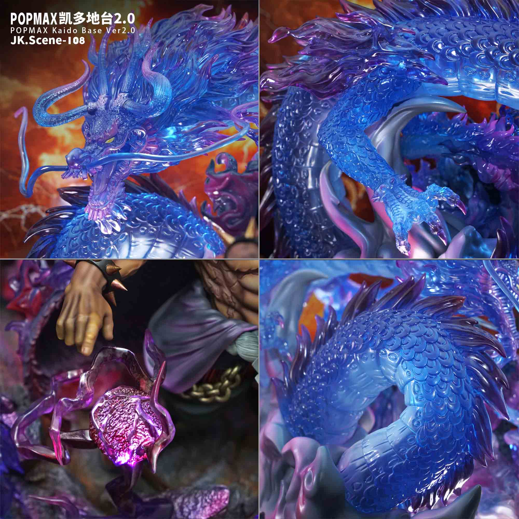 One Piece POP MAX Kaido Base Ver2.0Statue GK-JacksDo Studio Pre-sale
