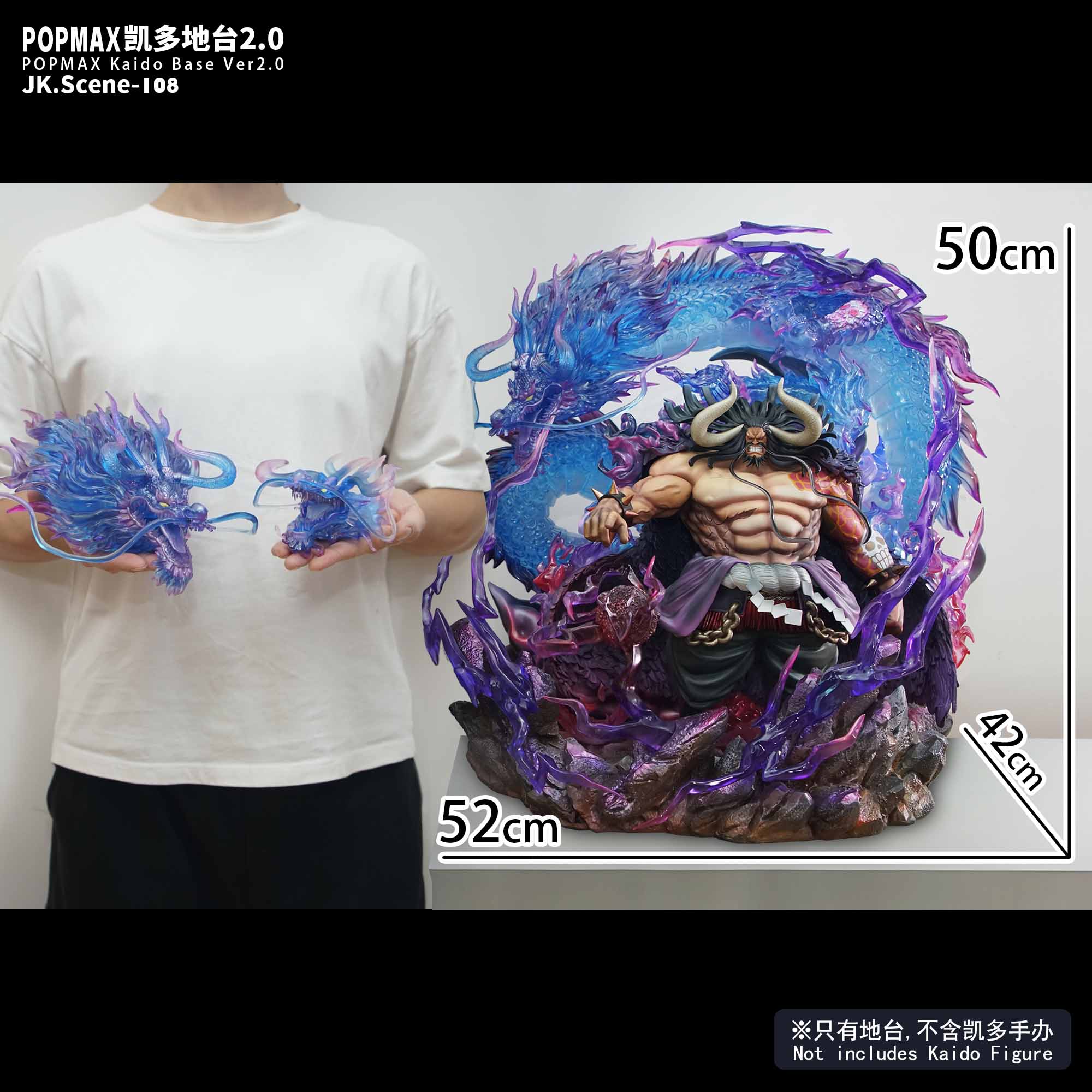One Piece POP MAX Kaido Base Ver2.0Statue GK-JacksDo Studio Pre-sale