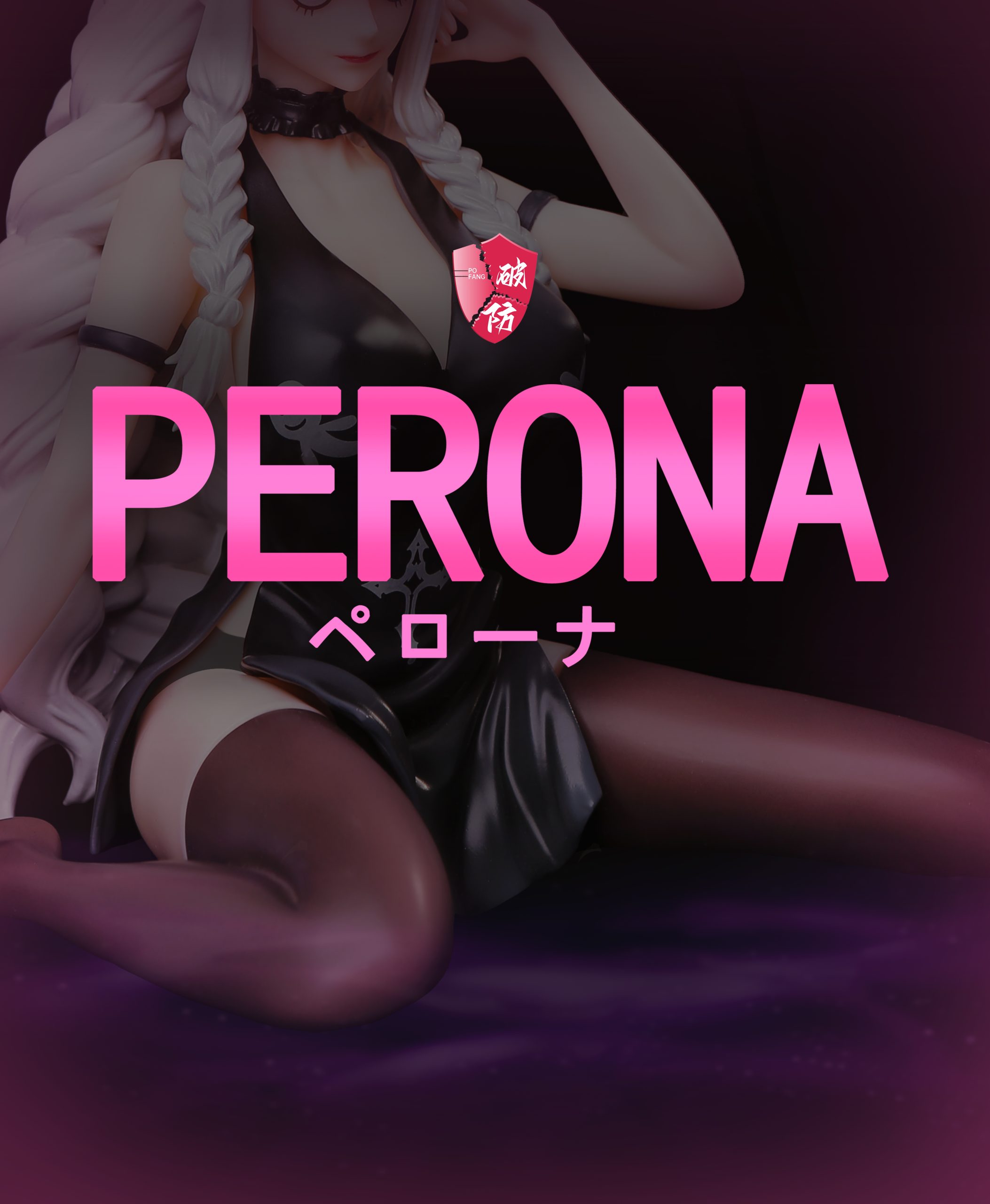 One Piece Perona Statue(GK) - POFANG Studio