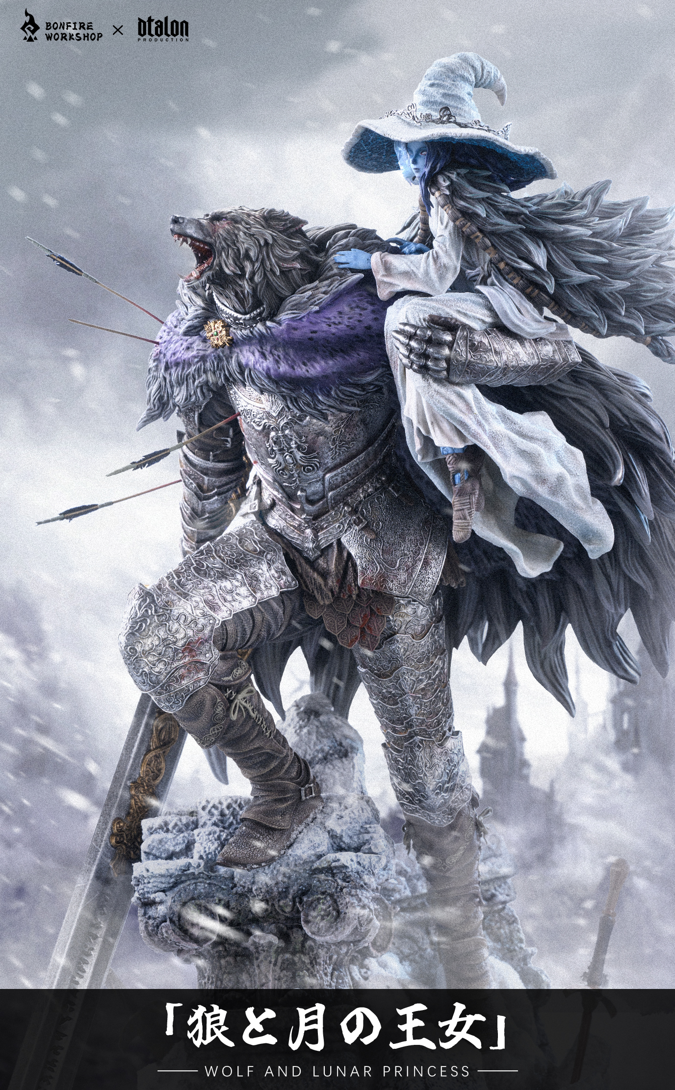 Elden Ring Ranni & Blaidd the Half-Wolf Wolf and Lunar Princess Statue GK-BONFIRE Studio Pre-sale