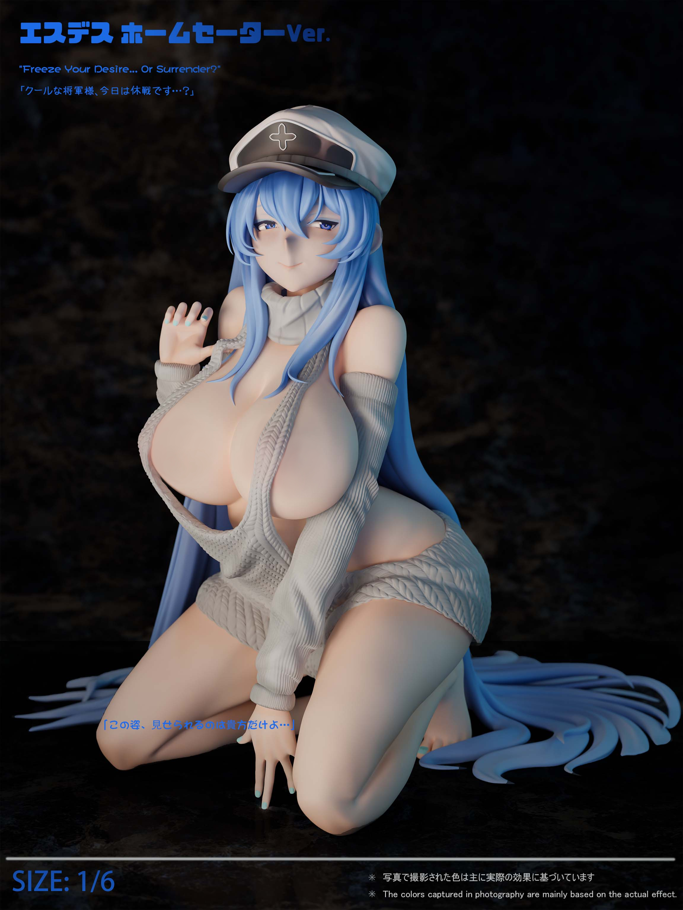 Akame ga Kill Esdeath Statue GK（Adult 18+)-Green Tea Studio Pre-sale-KWII-GK
