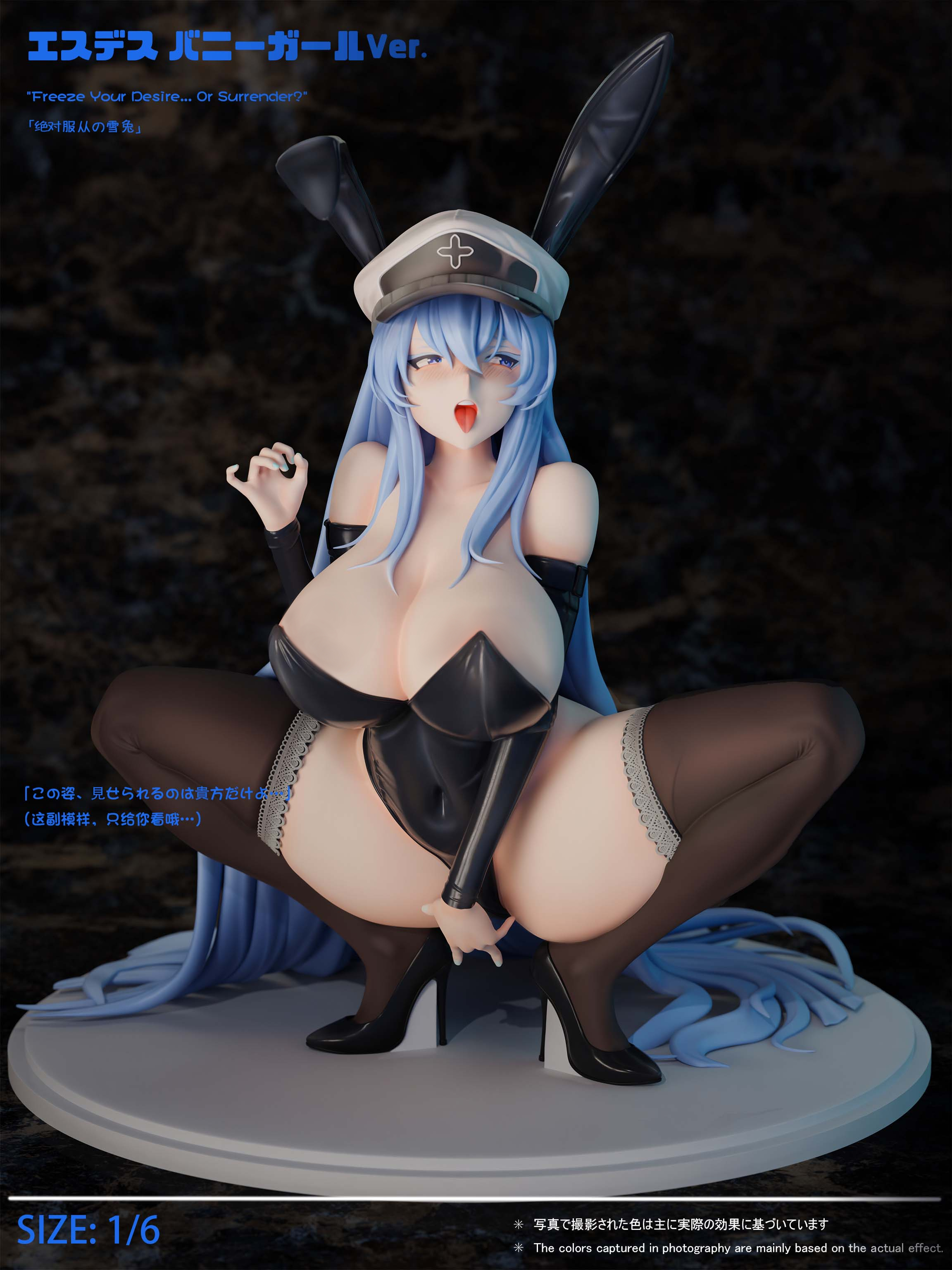 Akame ga Kill Esdeath Statue GK（Adult 18+)-Green Tea Studio Pre-sale-KWII-GK