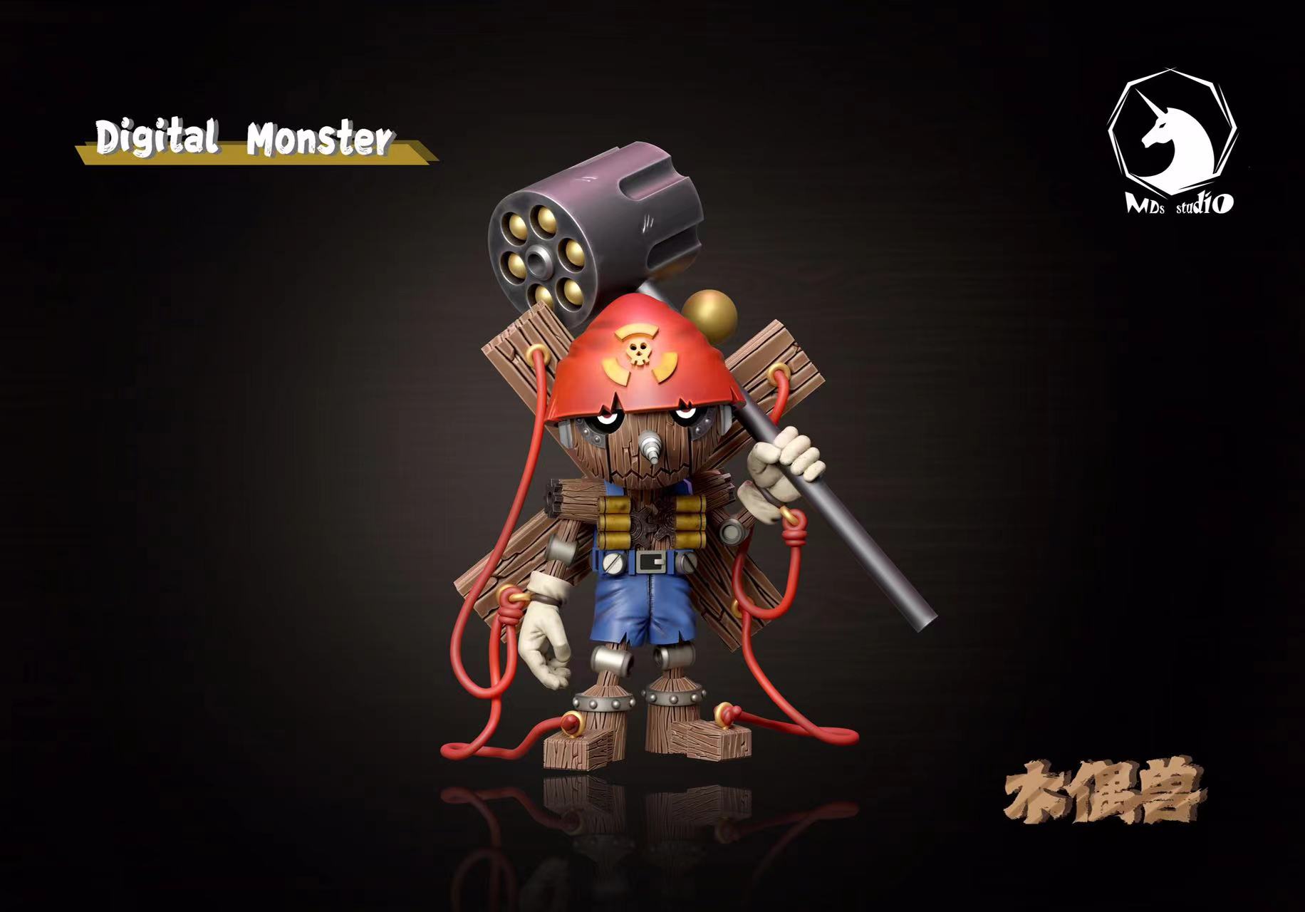  Digimon Dark Masters Pinochimon Statue GK-MDS Studio Pre-sale