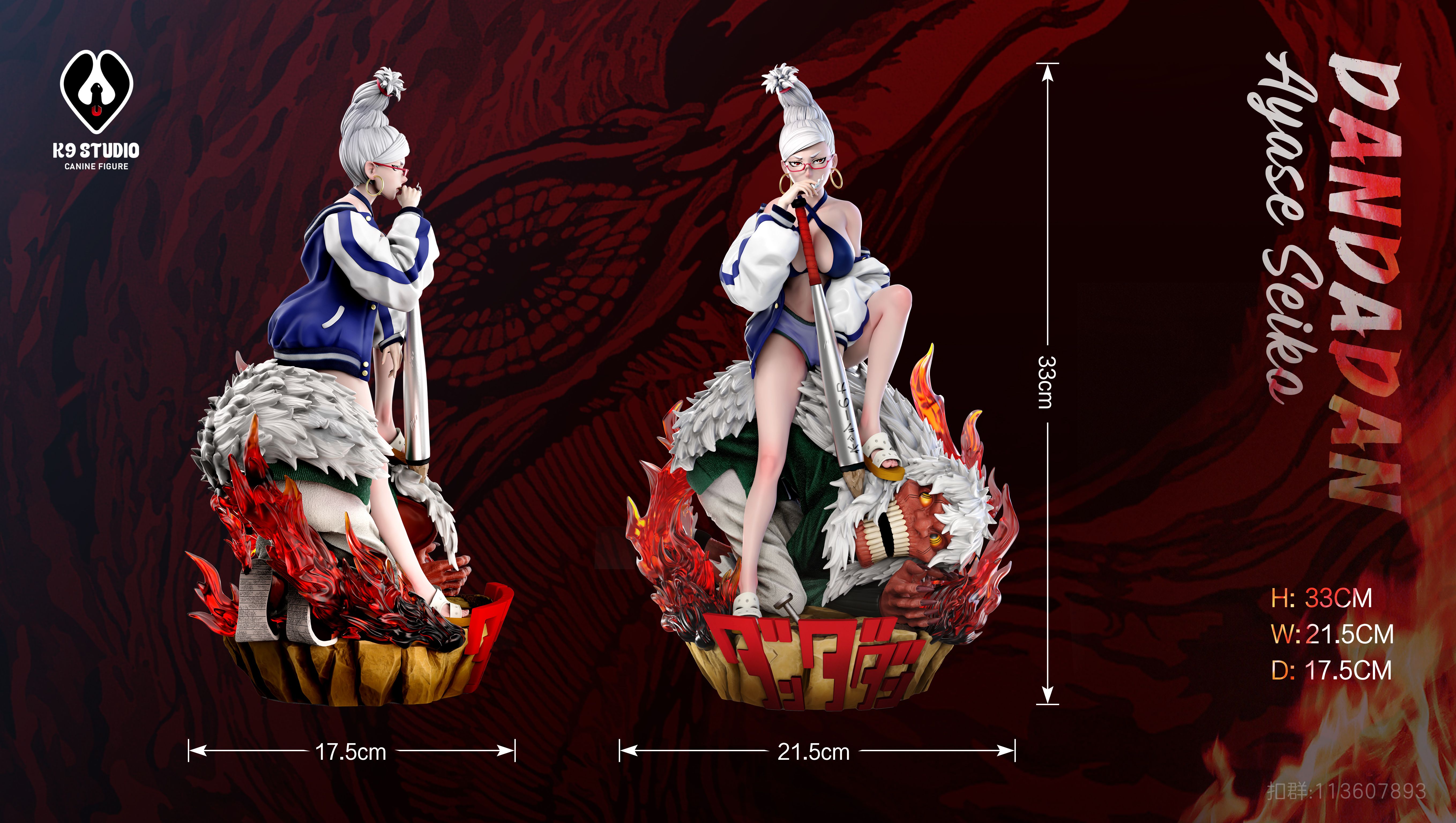 Dandadan Seiko Ayase 1/6 Statue GK-K9 Studio Pre-sale