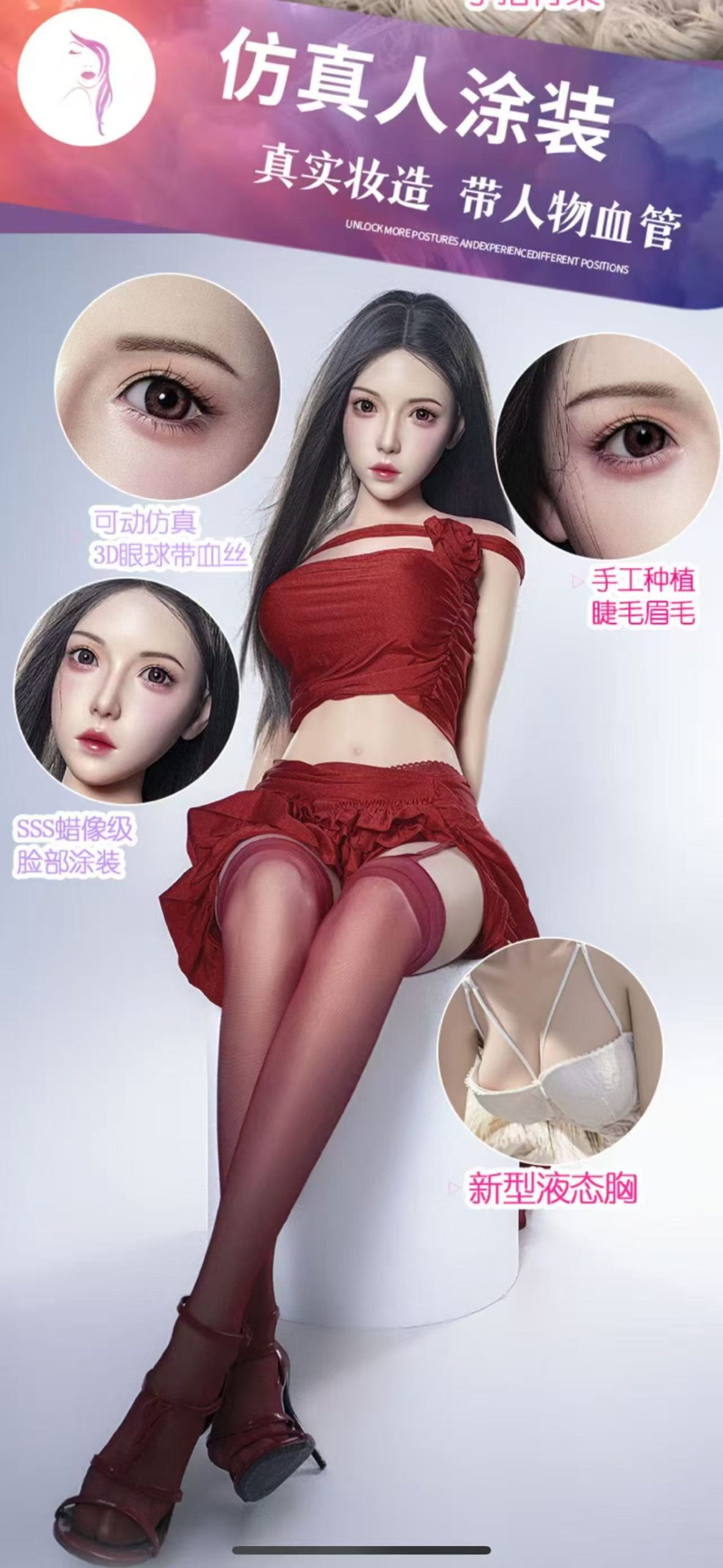 Kang Eun Hye Hyper Realistic Sex Doll (Licensed)Action figure（Adult 18+）-Maggie Doll  Pre-sale