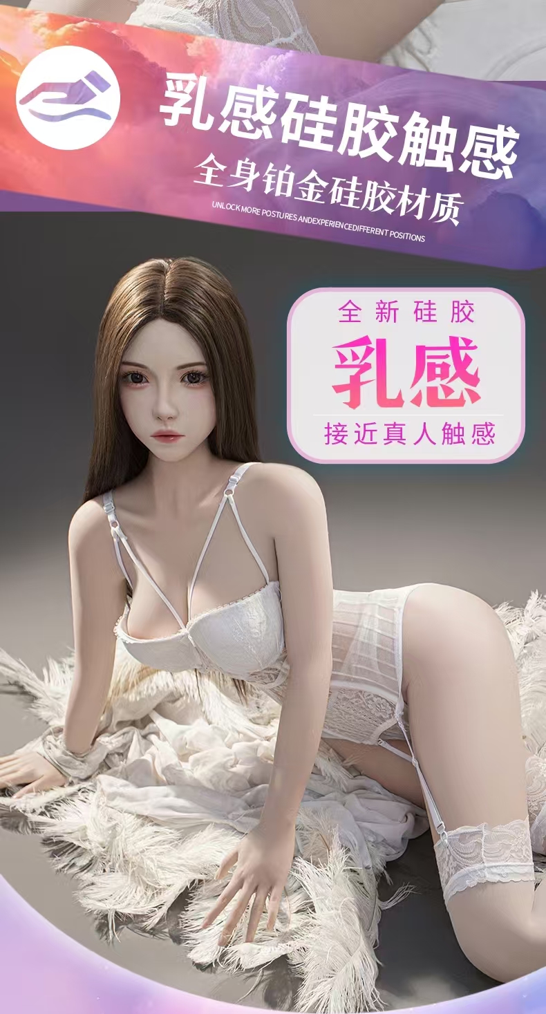 Kang Eun Hye Hyper Realistic Sex Doll (Licensed)Action figure（Adult 18+）-Maggie Doll  Pre-sale