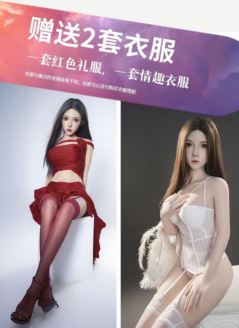 Kang Eun Hye Hyper Realistic Sex Doll (Licensed)Action figure（Adult 18+）-Maggie Doll  Pre-sale