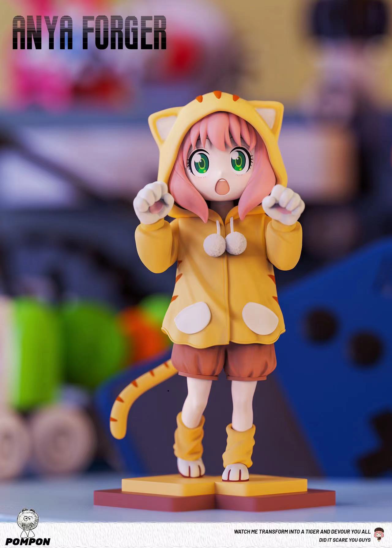 Spy x Family Tiger Pajamas Anya Statue GK-PomPon Studio Pre-sale