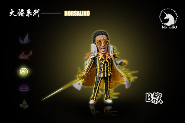 One Piece Marines War General Borsalino Statue GK-MDS Studio Pre-sale