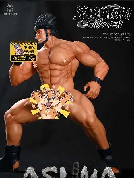 In stock-Naruto Sarutobi Asuma 1/6 Statue GK Figure(Adult18+Male)-Shibadon studio