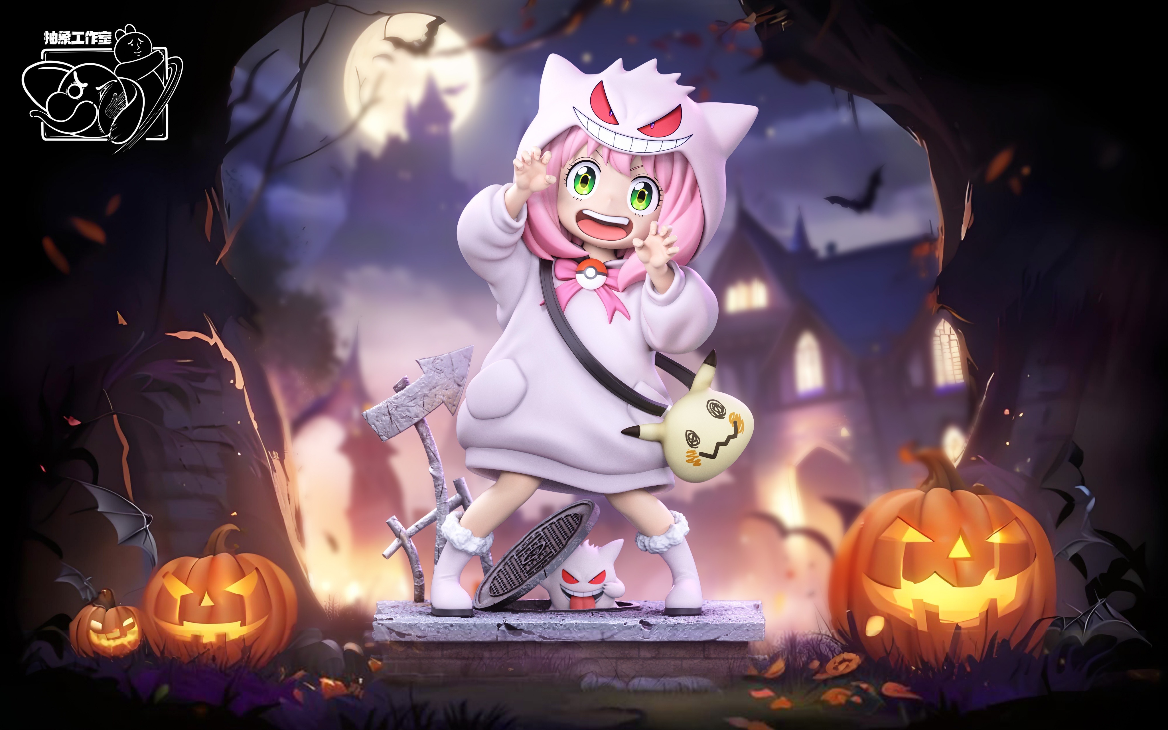 Spy x Family Anya cos Gengar Statue (GK)Chou Xiang Studio Pre-sale
