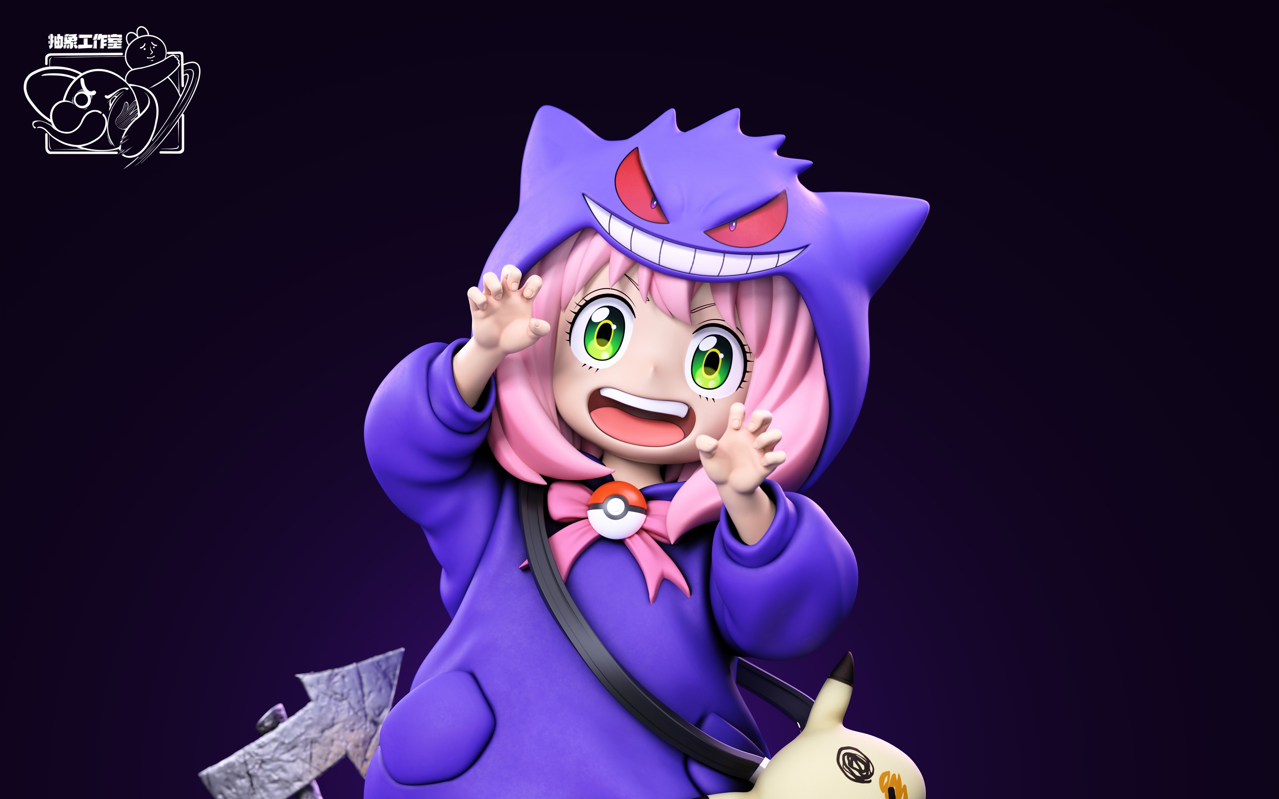 Spy x Family Anya cos Gengar Statue (GK)Chou Xiang Studio Pre-sale