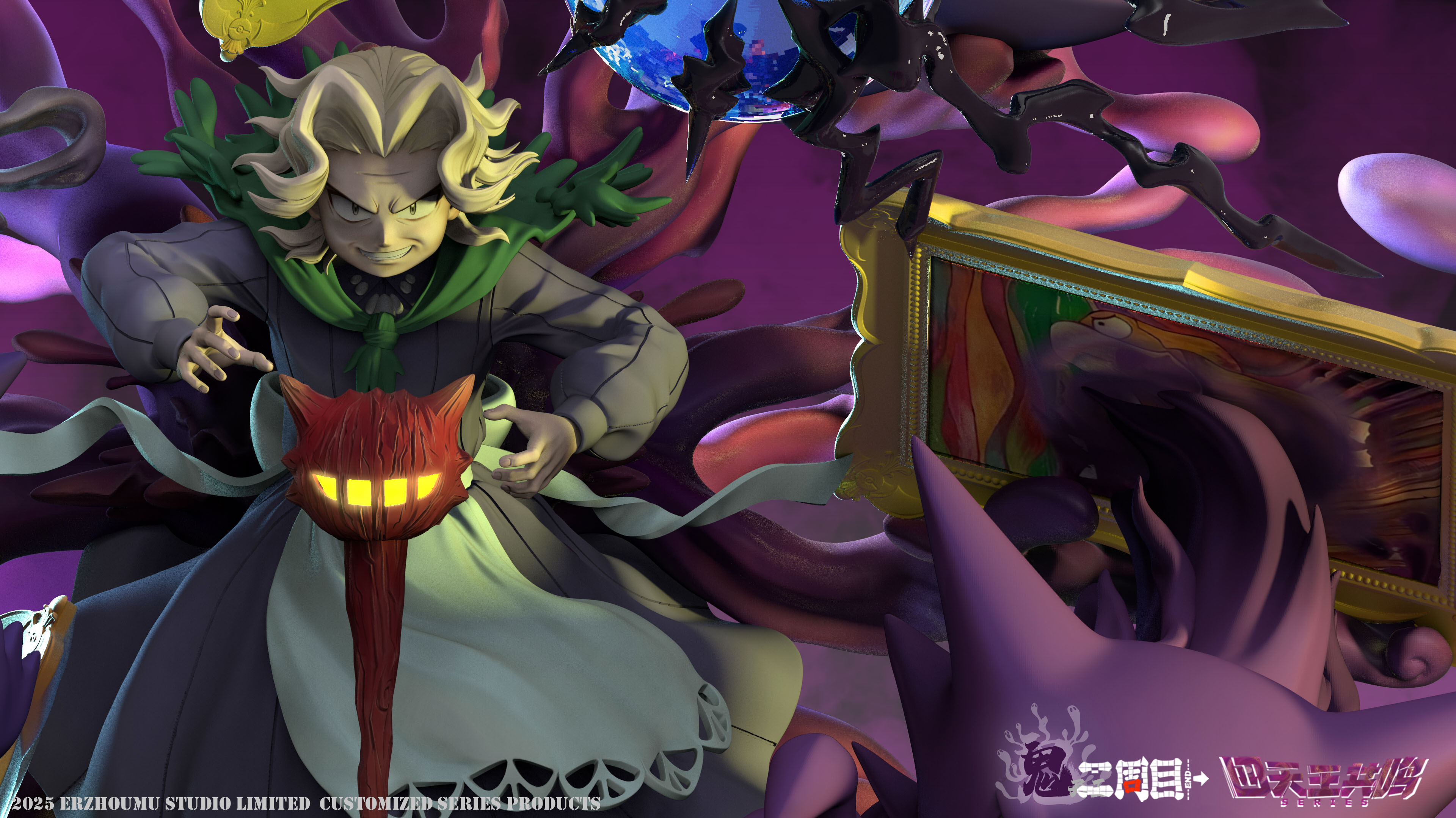 Pokémon Elite Four Agatha Statue (GK)-Er Zhou Mu Studio Pre-sale