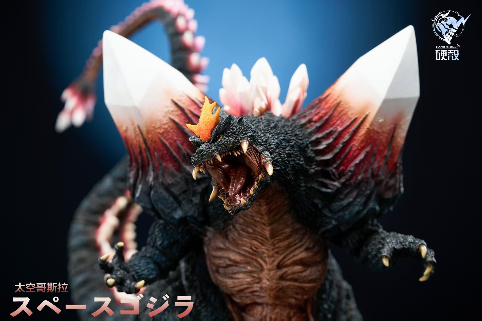  Godzilla The Galactic King Space Godzilla Statue(GK)-Hard Shell Studio Pre-order