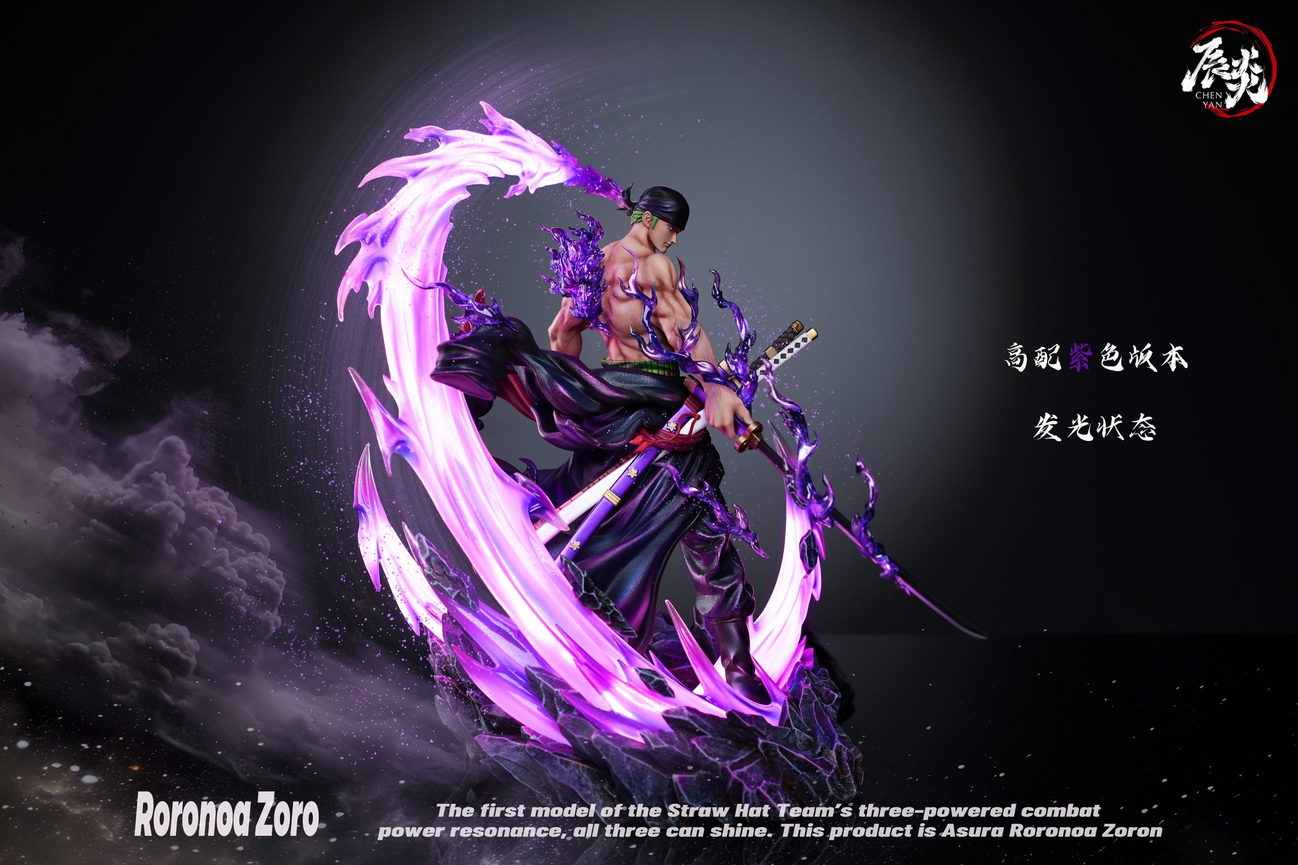 One Piece The Trio's Resonance #1 Roronoa Zoro Statue (GK) Figure-CHENYAN Studio Pre-sale
